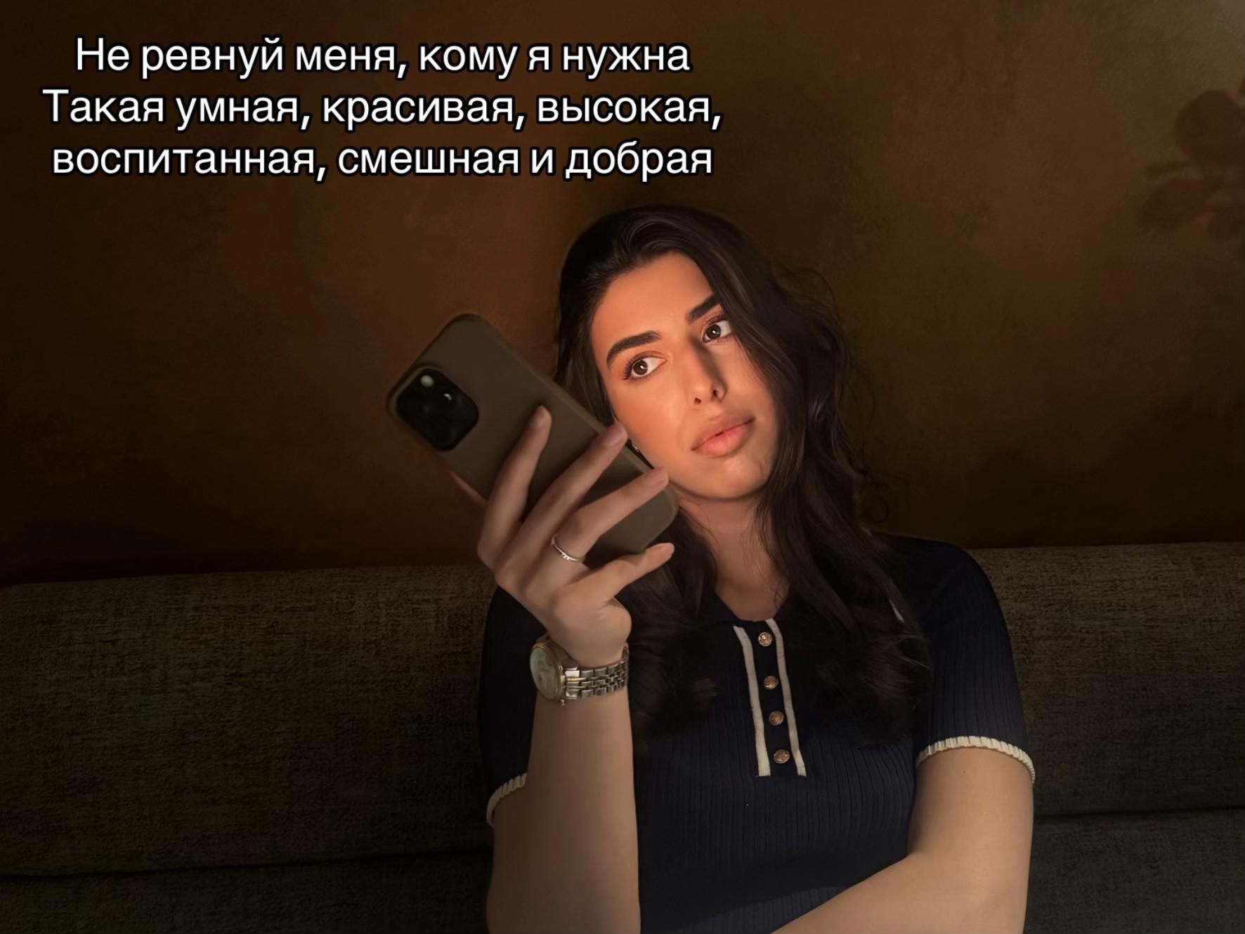 @mэgg’s