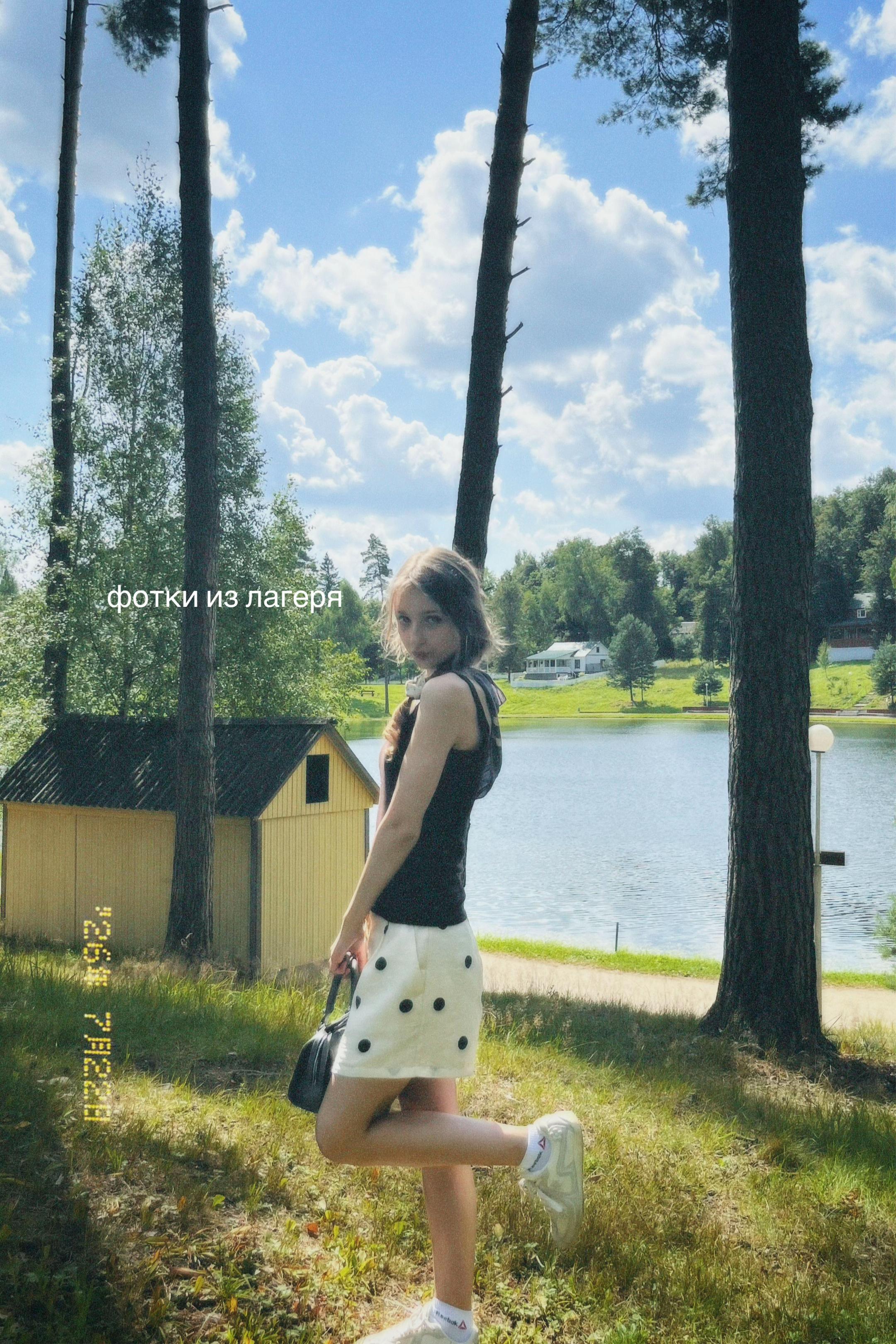@сонька🦢