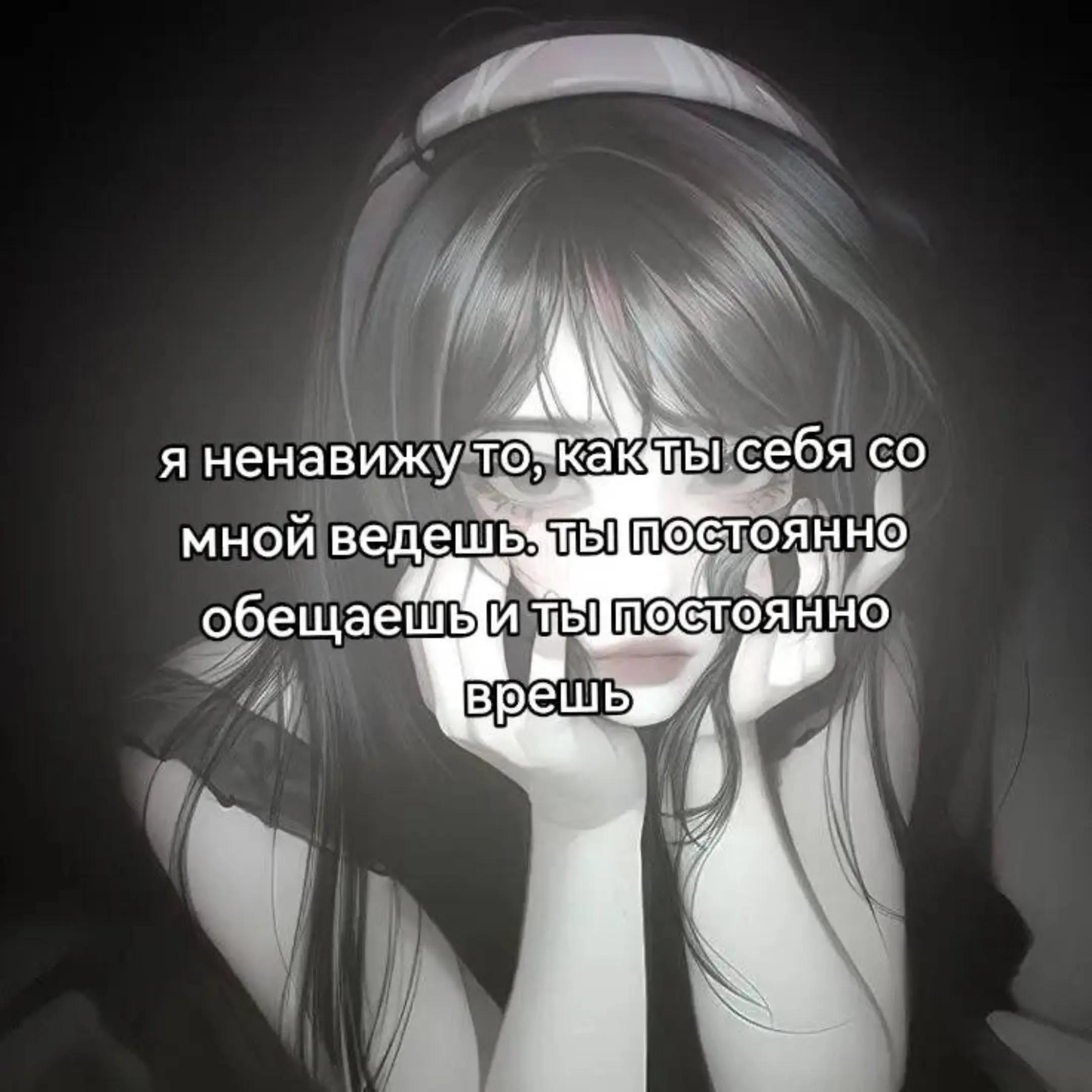 @ТГК: Цуки🌺