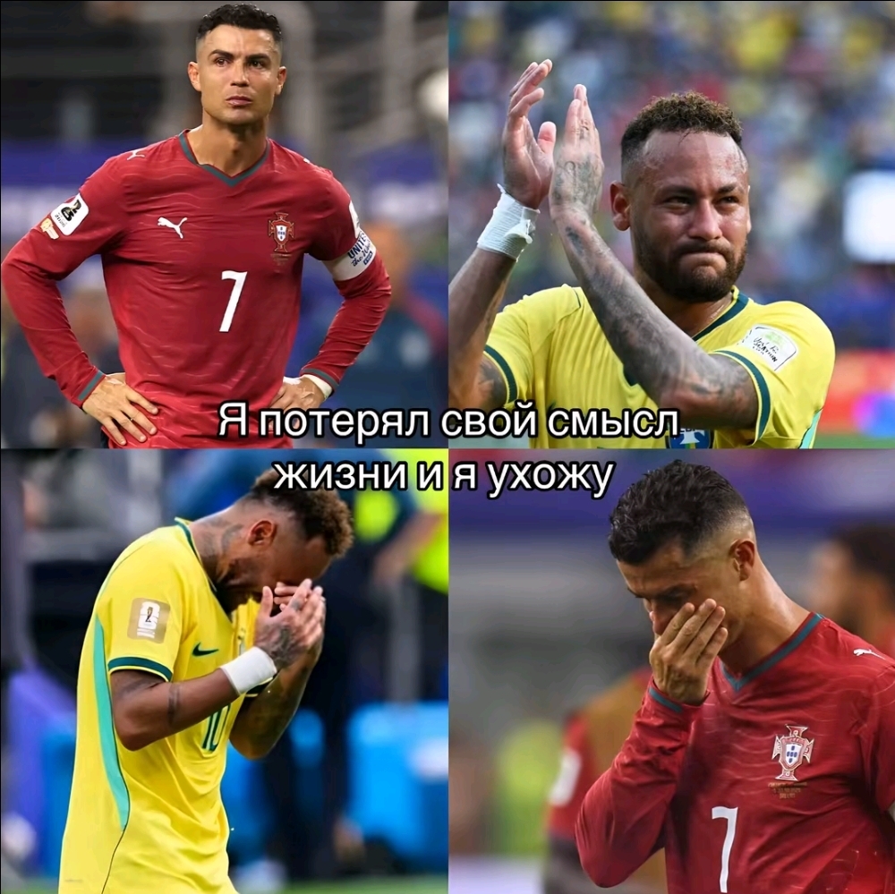 @женька✌🏻