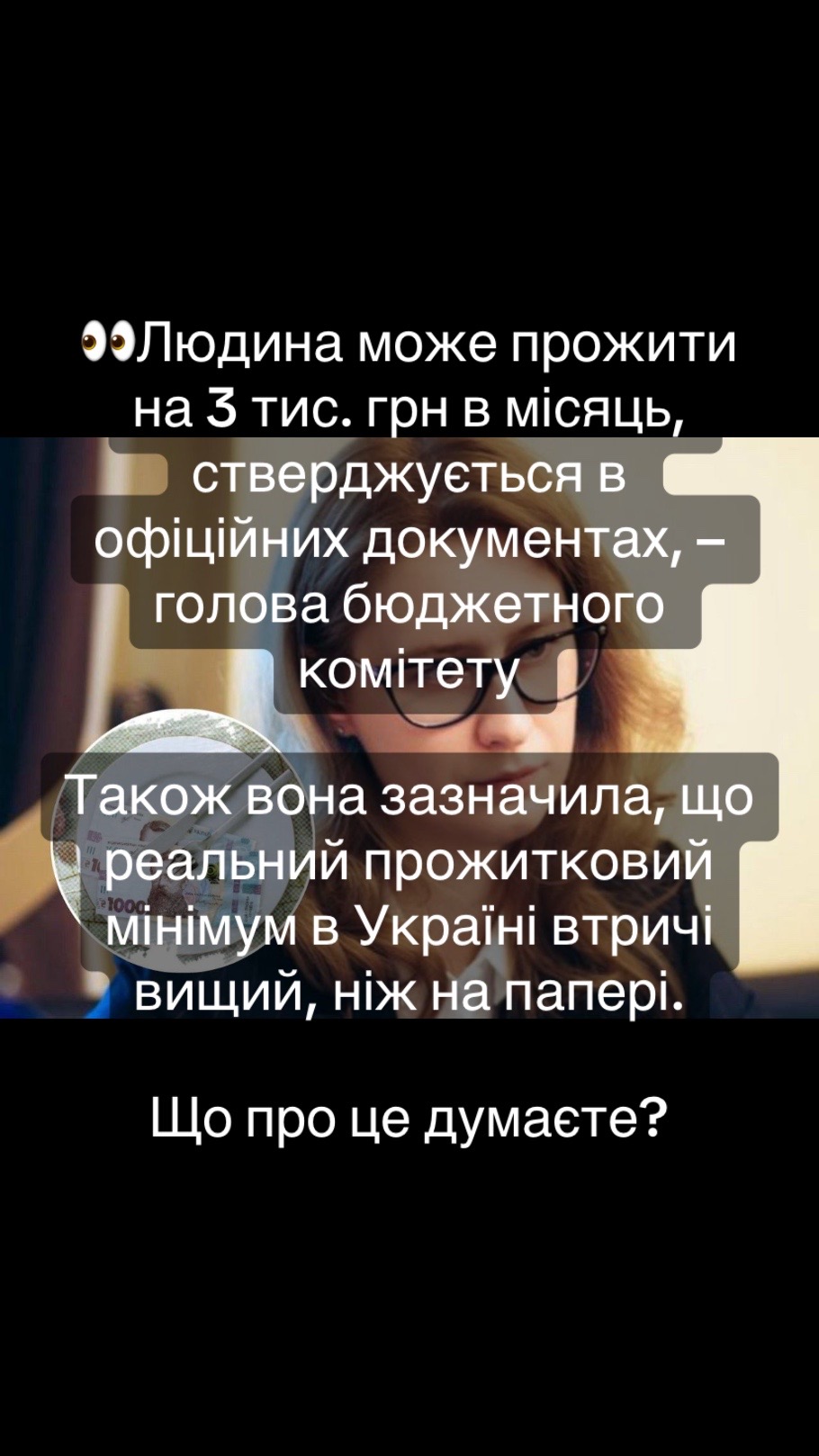 @Топ Новини