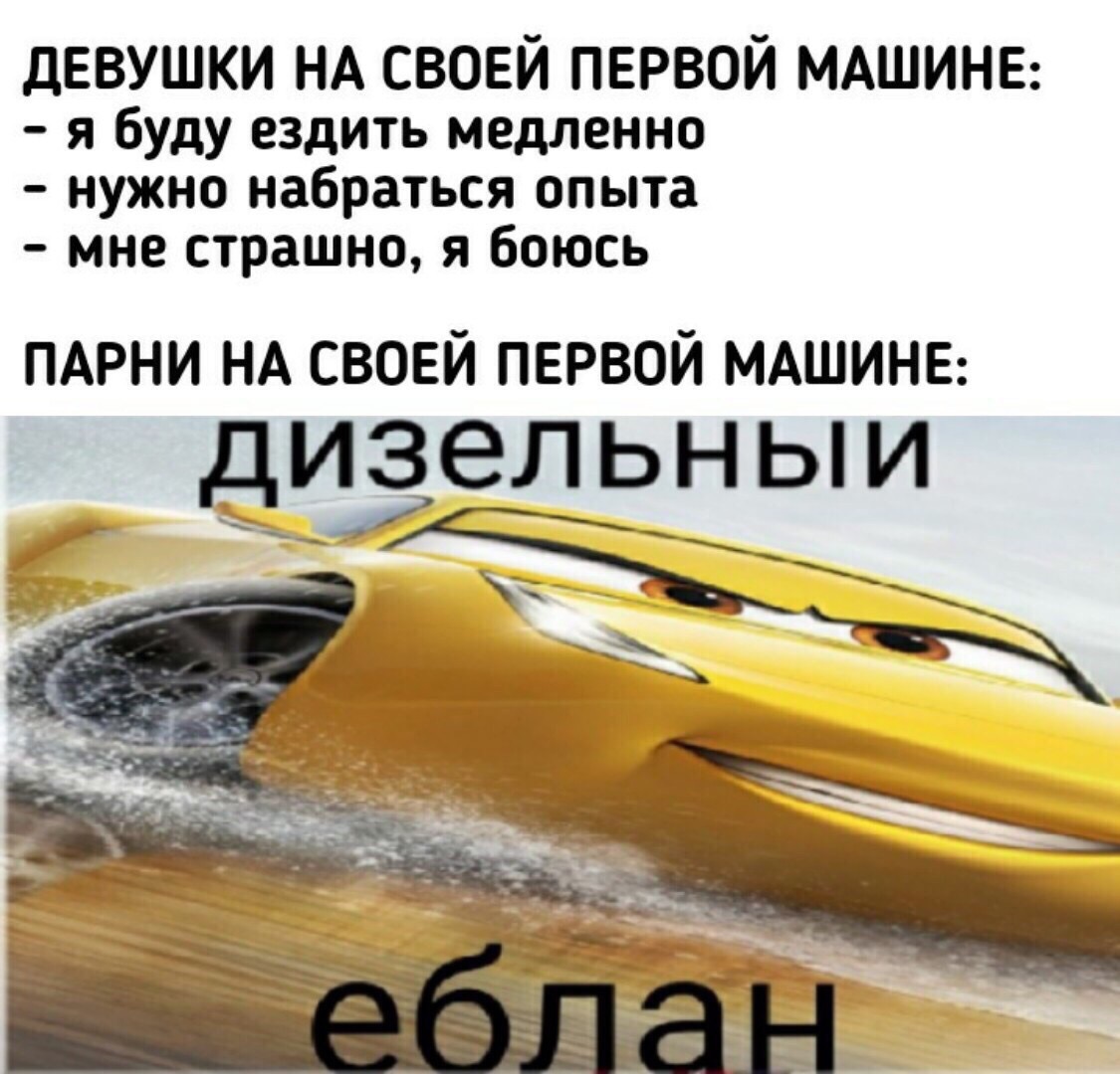 @Magmadiver_UwU