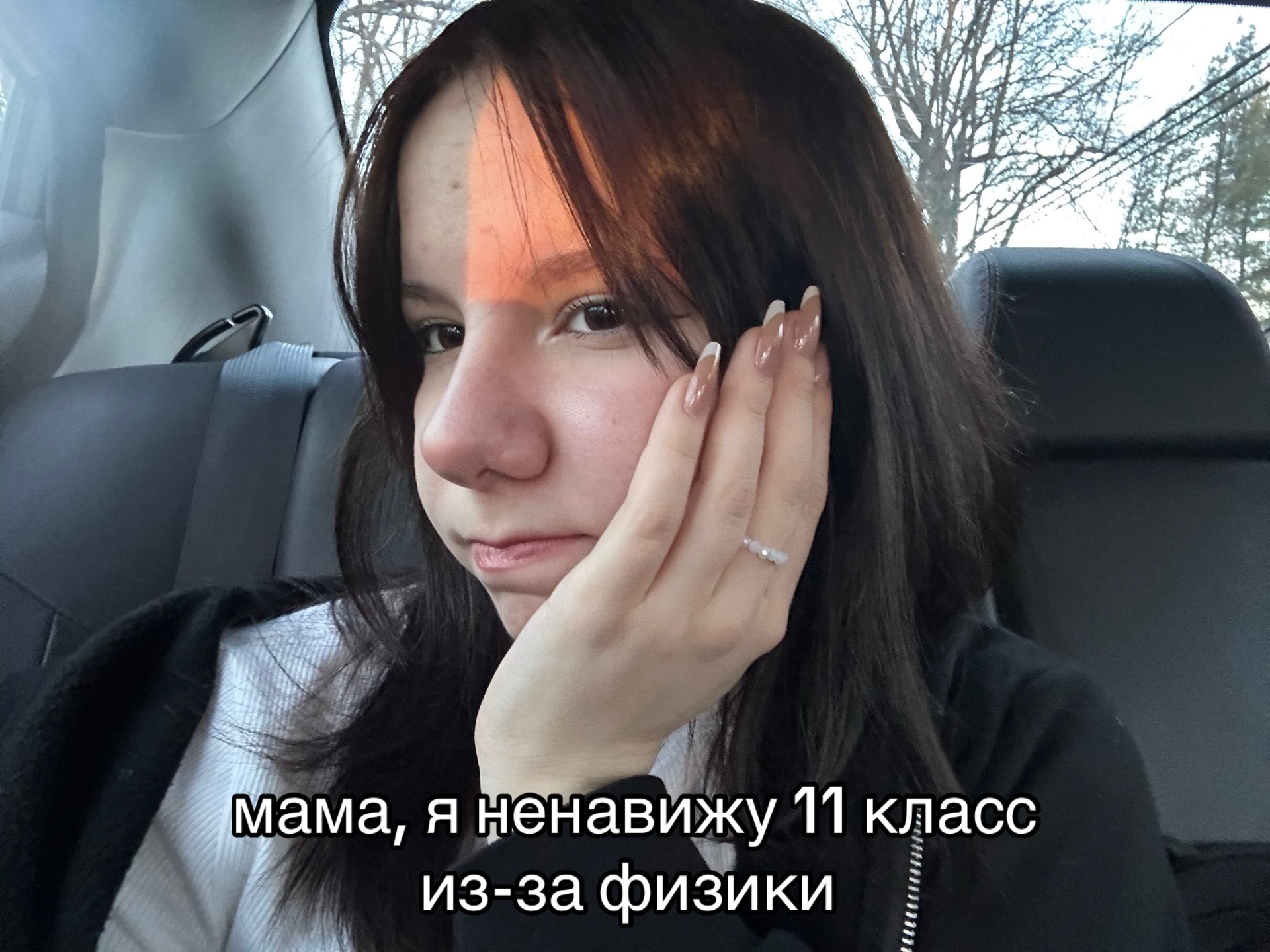 @канден