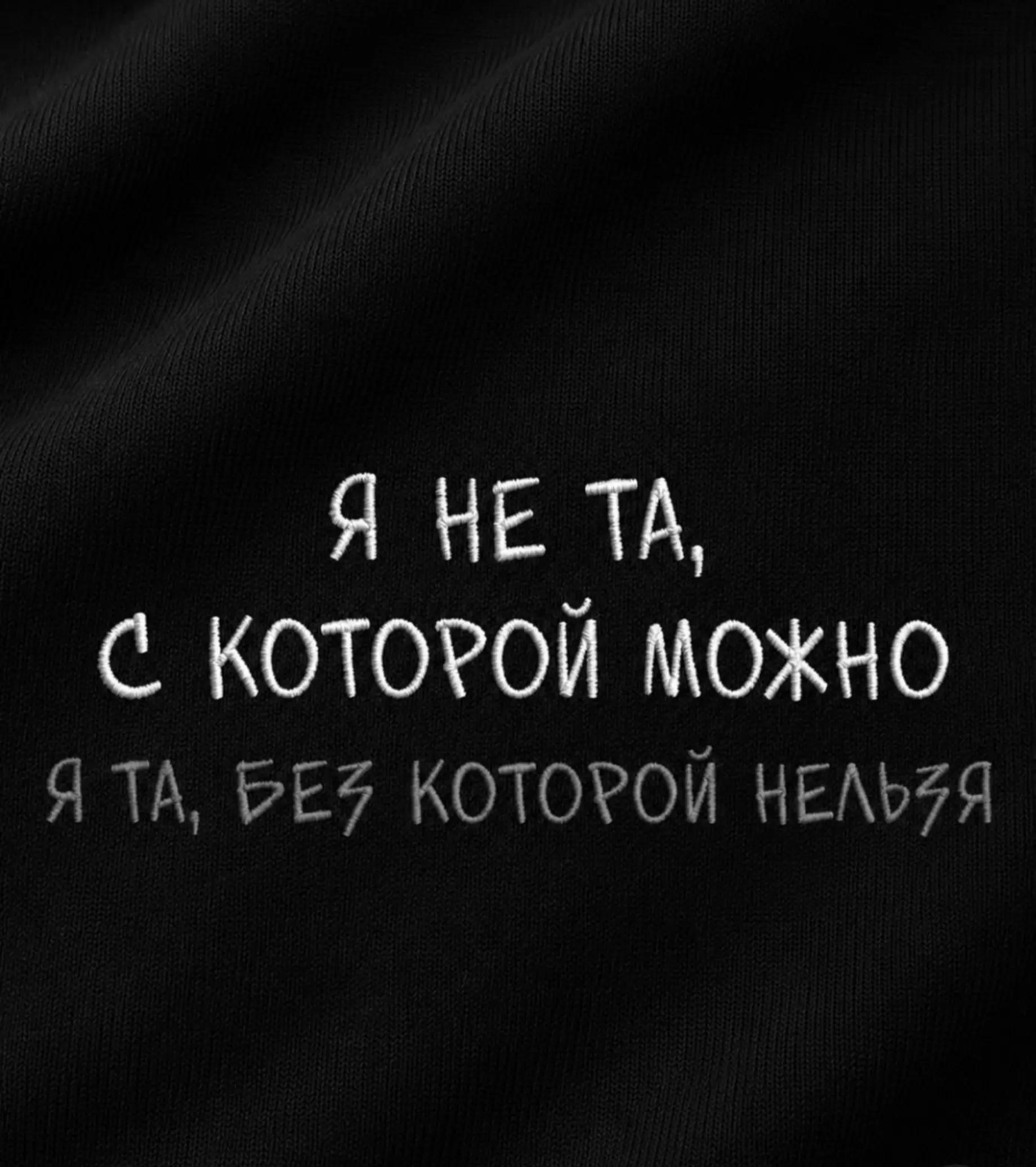 @Лиана