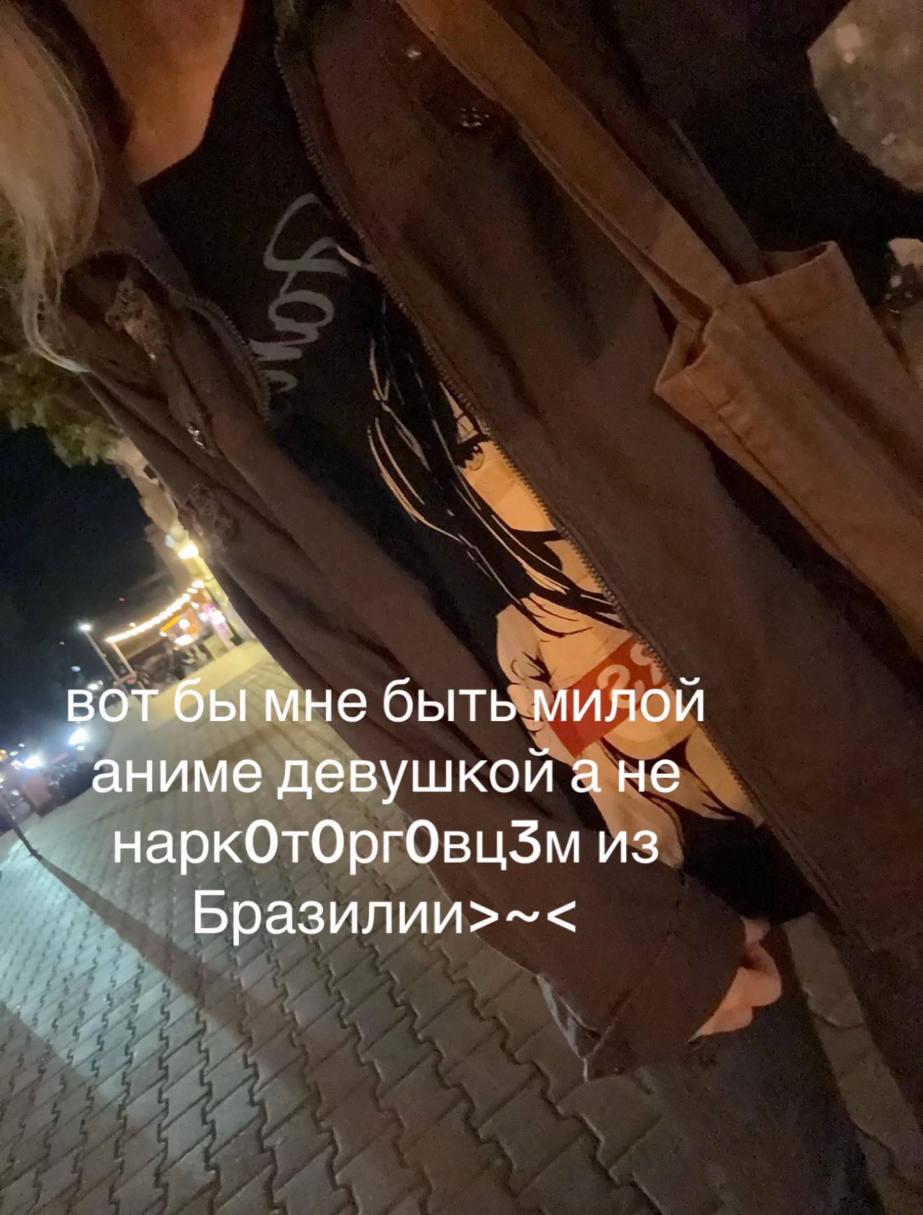 @нахождение