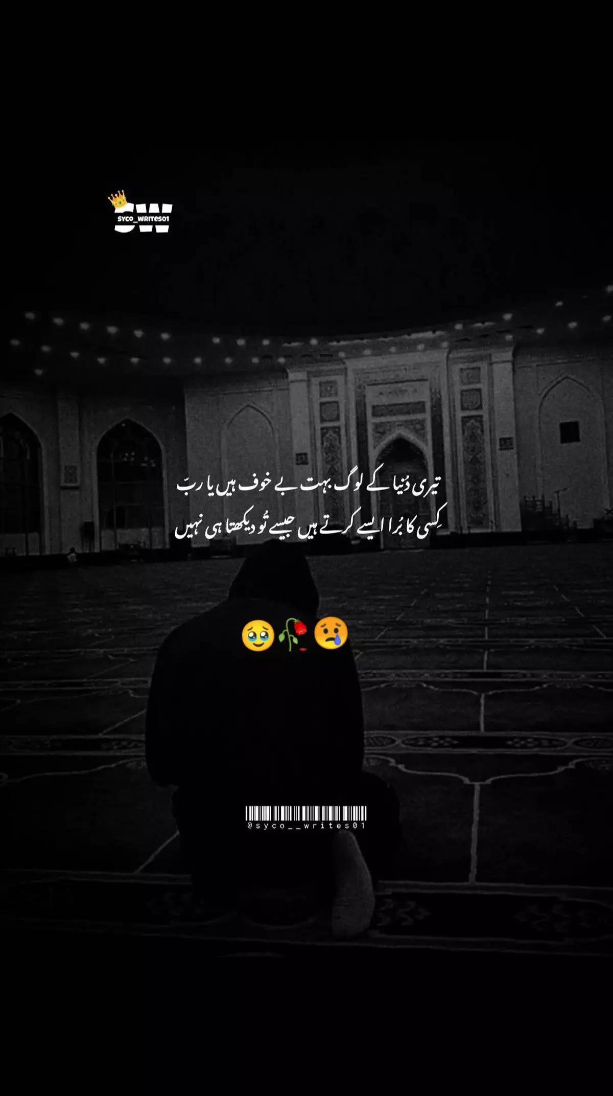@Usman