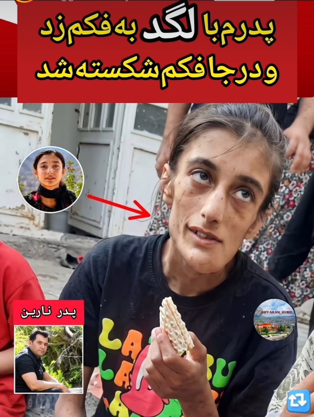 @PersianVibe