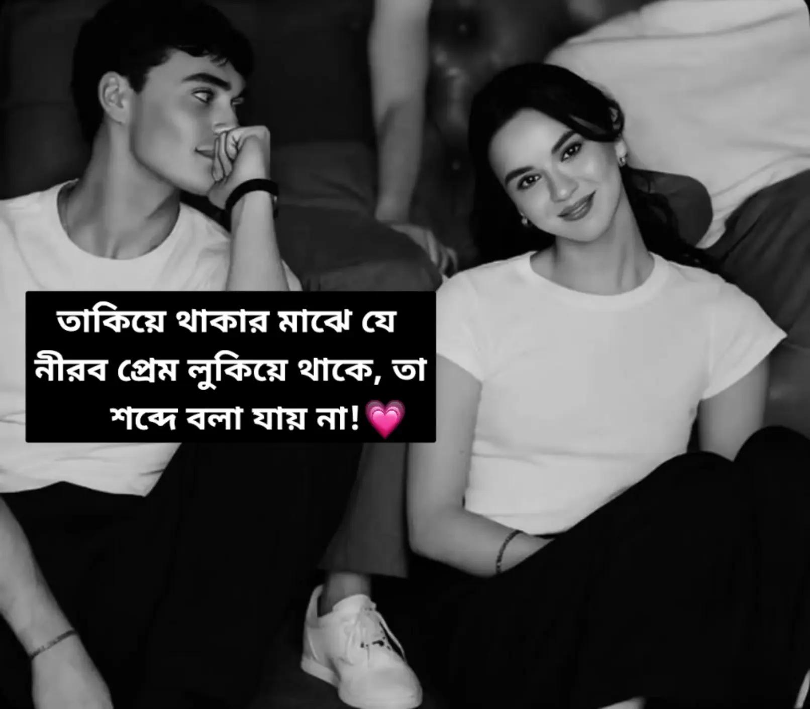 @𝐌𝐞𝐡𝐮𝐮 🕊️