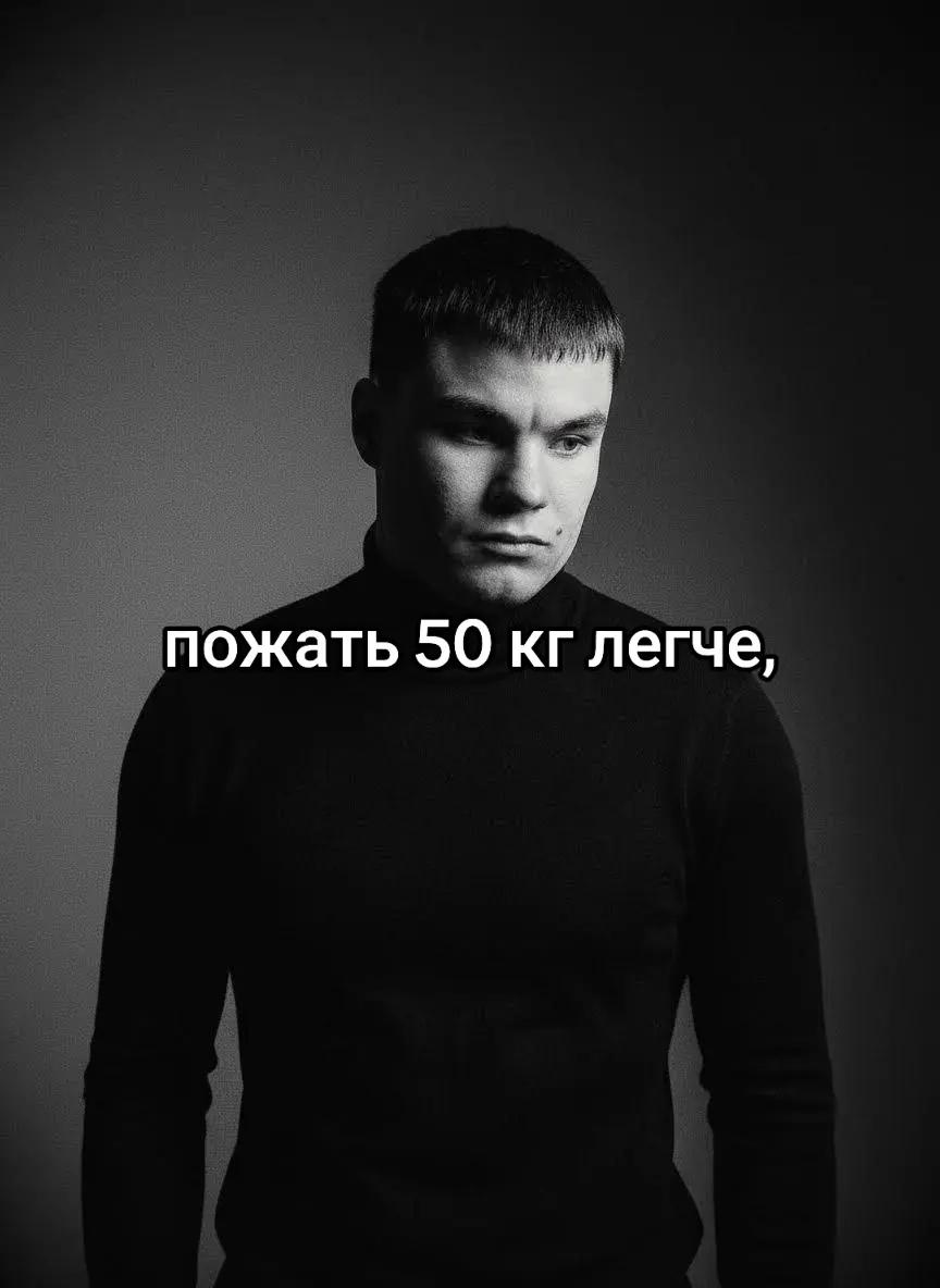@dolmatov3873