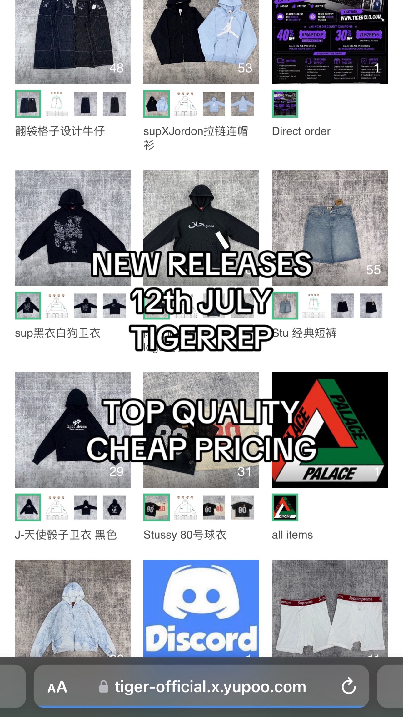 @TigerRep