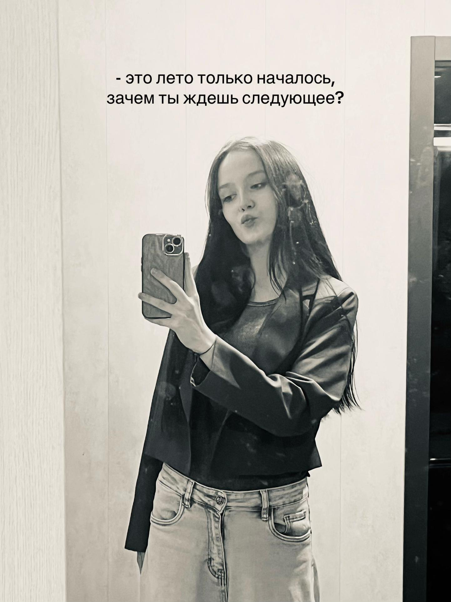 @люблю илью