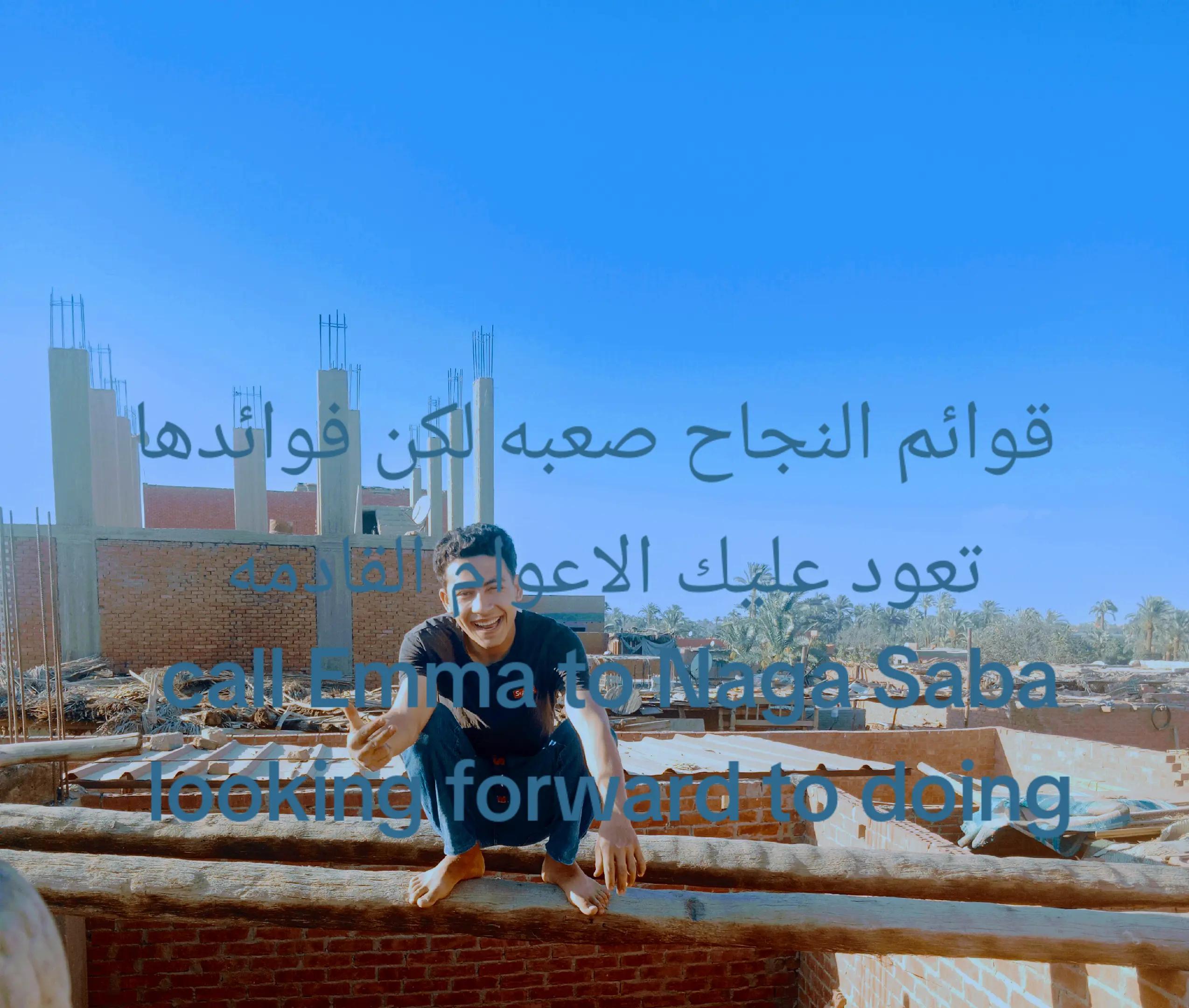 @🥇 Mostafa🇺🇲 American🥇
