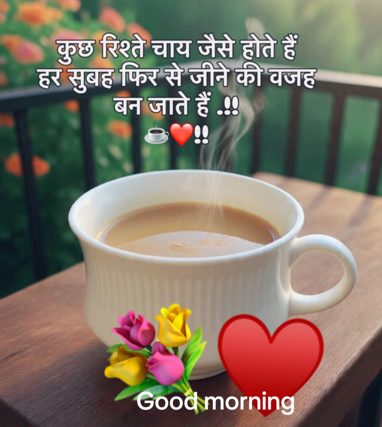@Ojhanepal