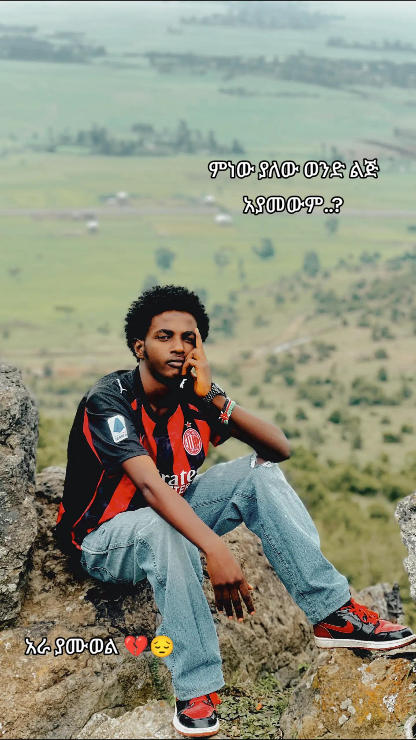 @🍁_𝗮𝗱_𝗼𝗳𝗶𝗰𝗶𝗮𝗹_🇯🇲
