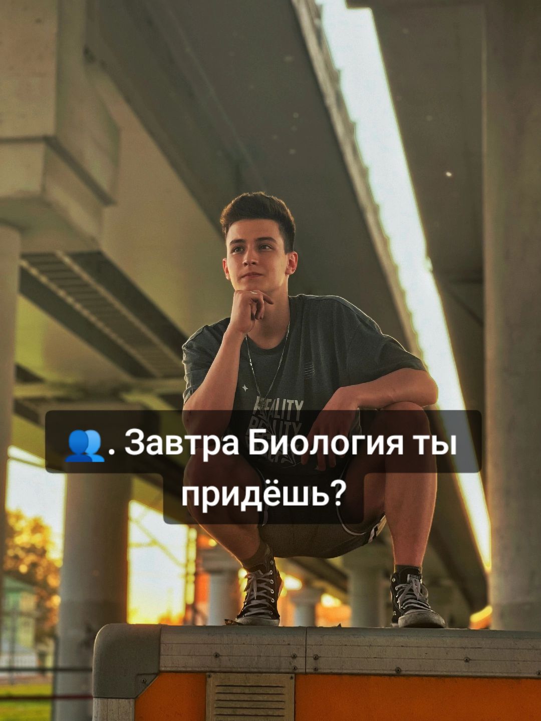 @PashaShape