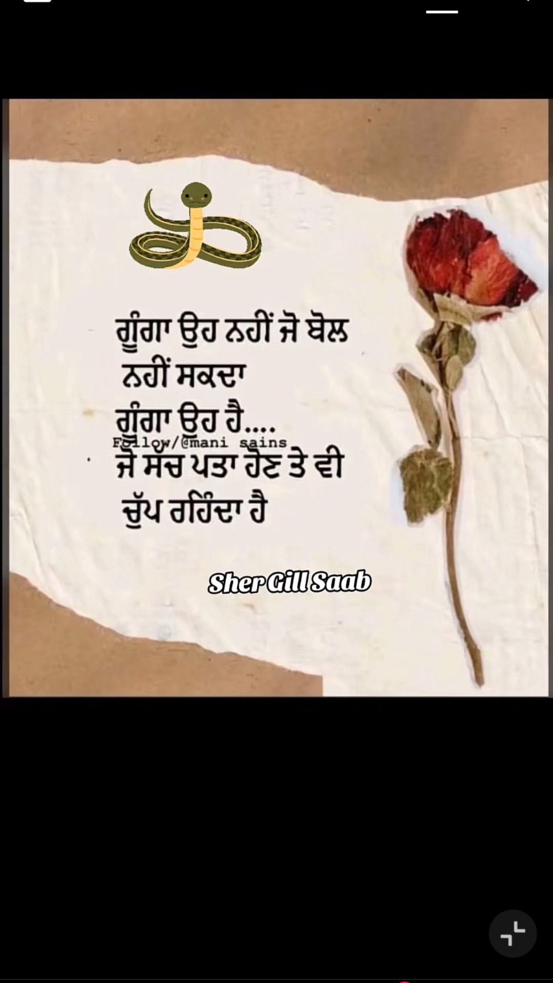 @Harvinder Dhillon