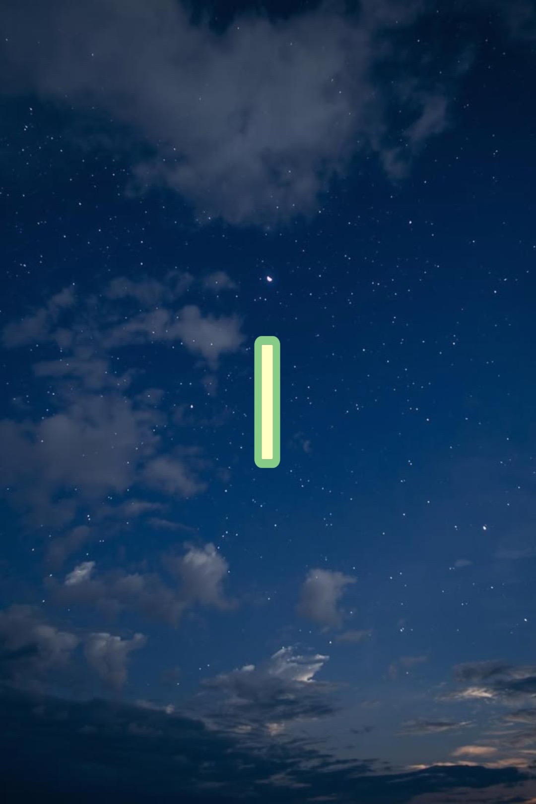 @✌️🎧 のズム尺ひ刀🎧✌️