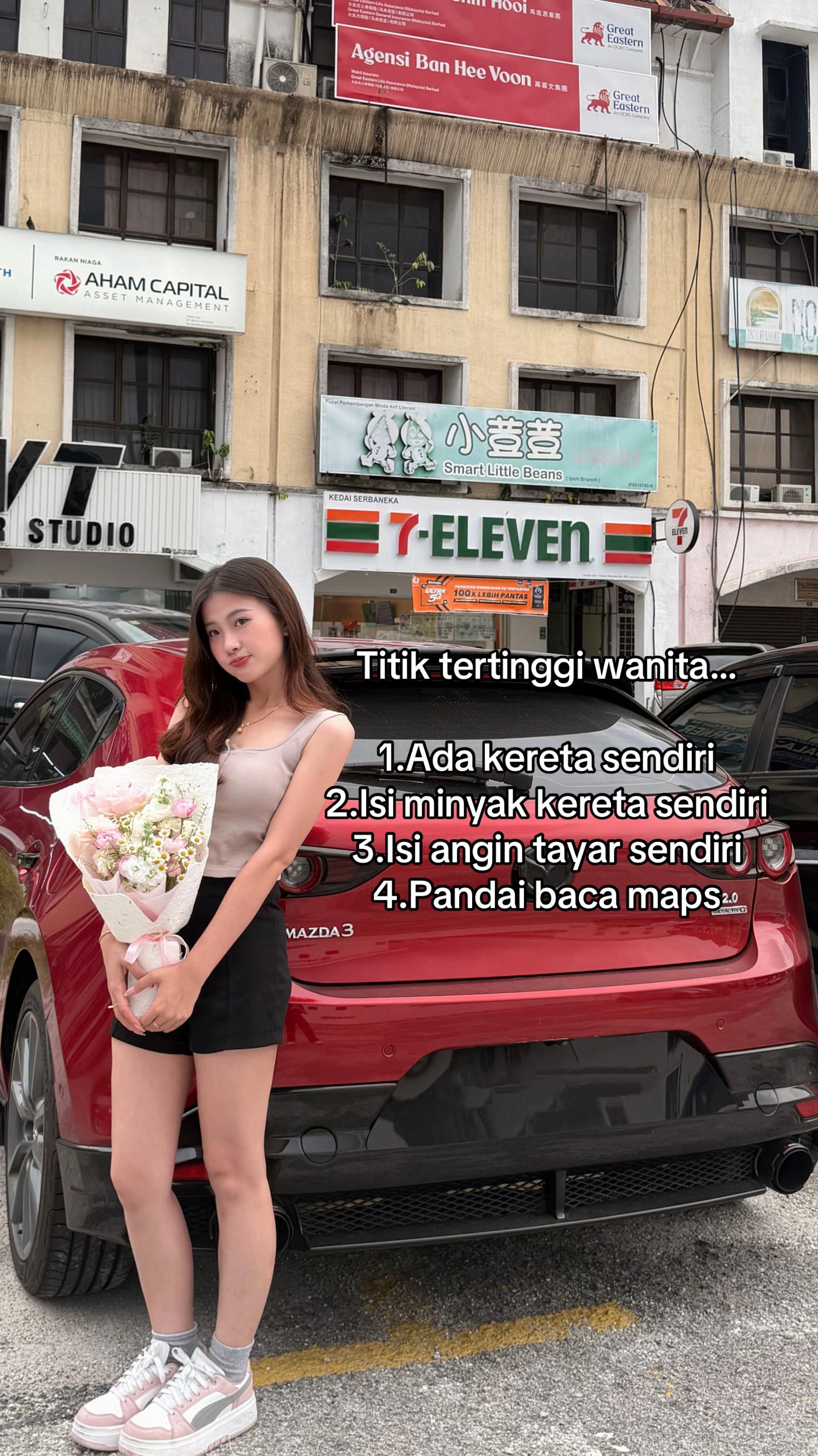 @Ker Min