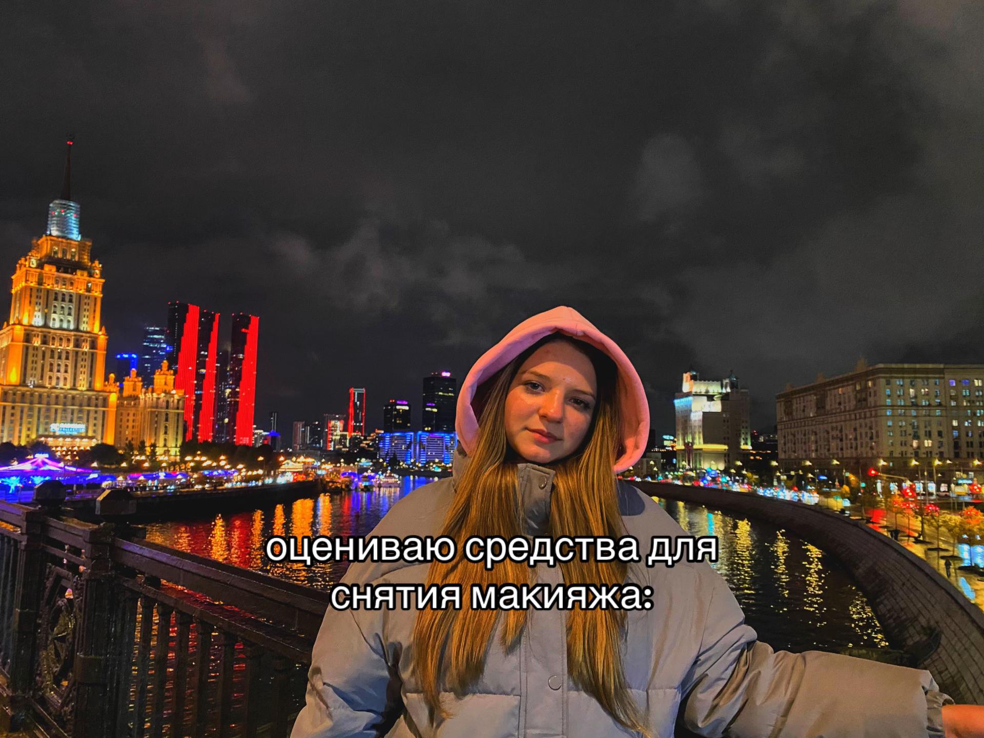 @novikovaaaa333
