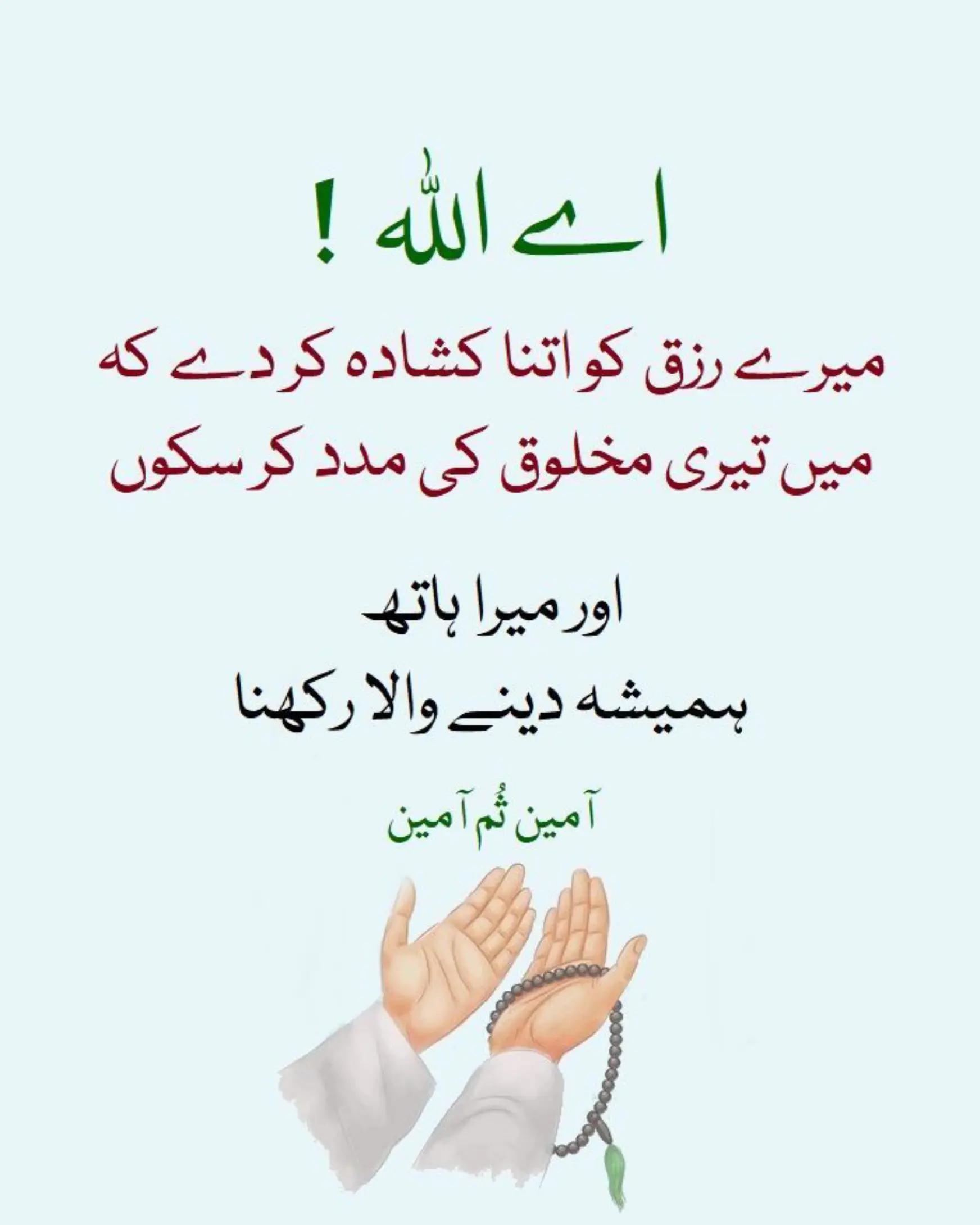 @islamic video