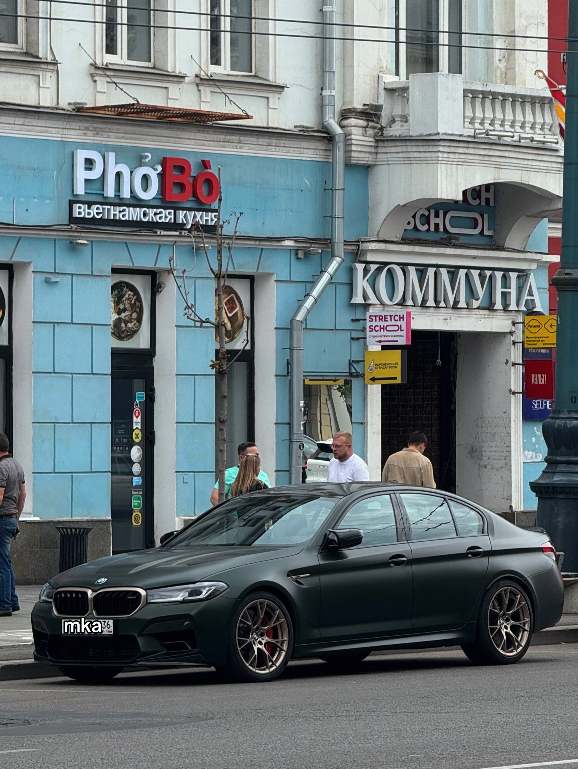 @влонекскс.