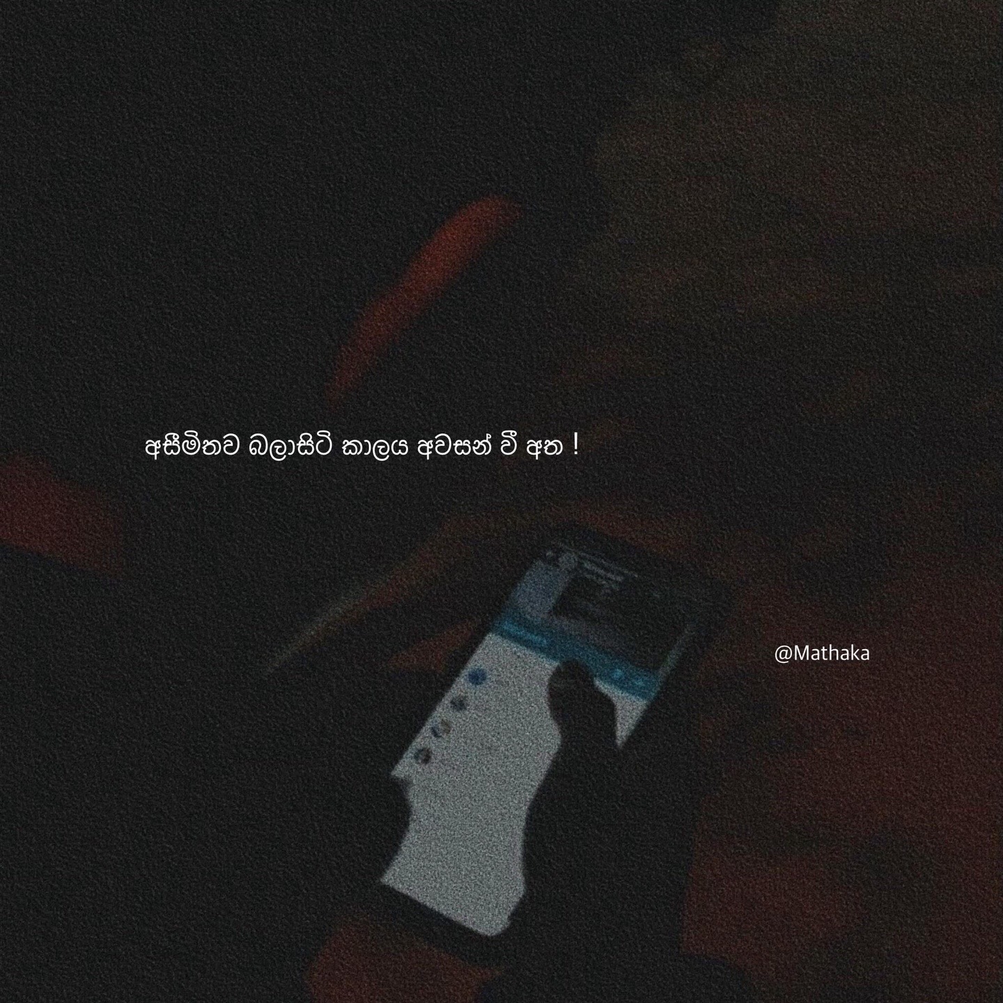 @🧚🏼&zwj;♀️𝓢 ℋ 𝓐 𝒩 𝓤 !