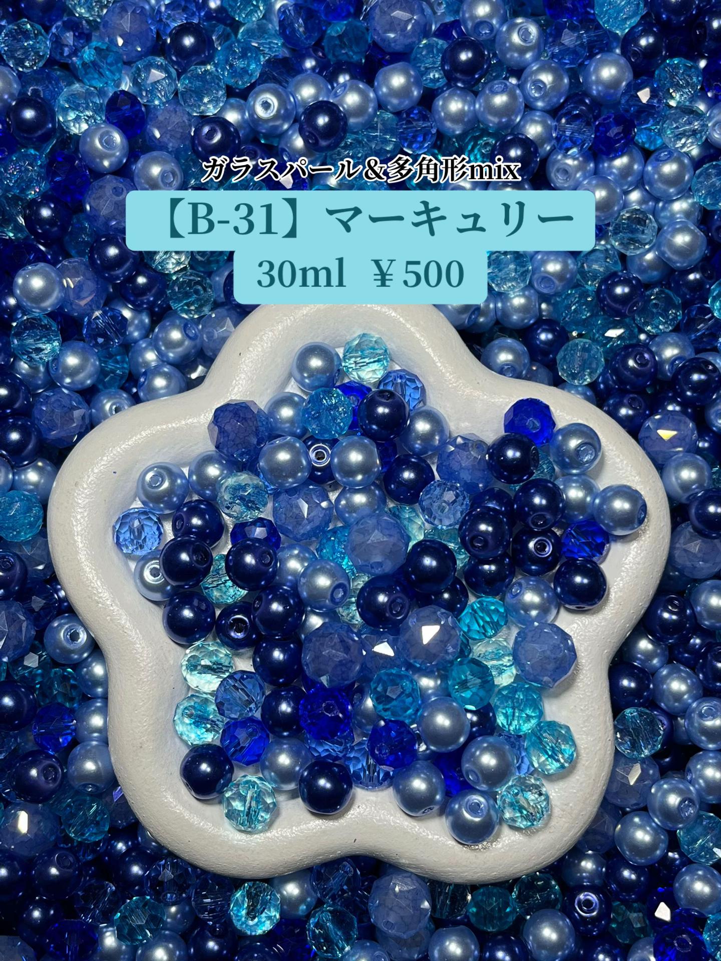 @Sarichia-handmade