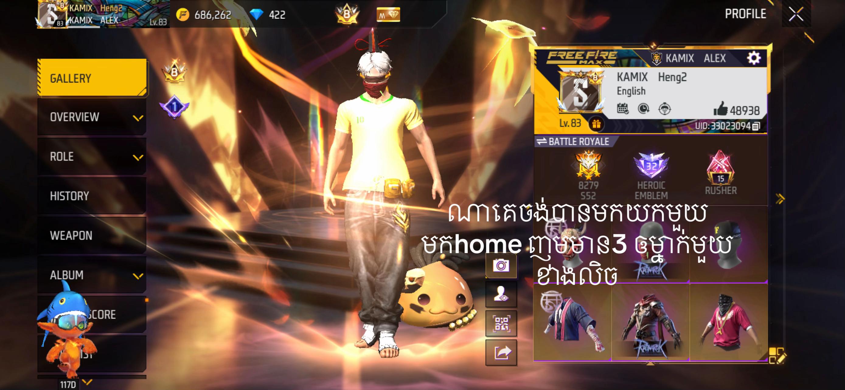 @KAMIX xHengLD