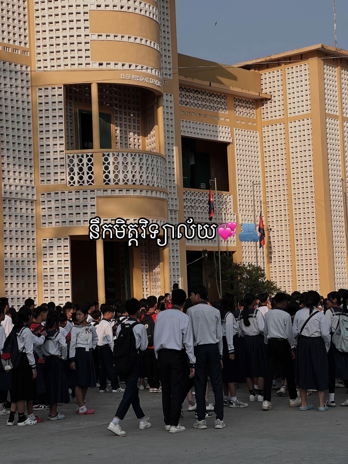 @12J