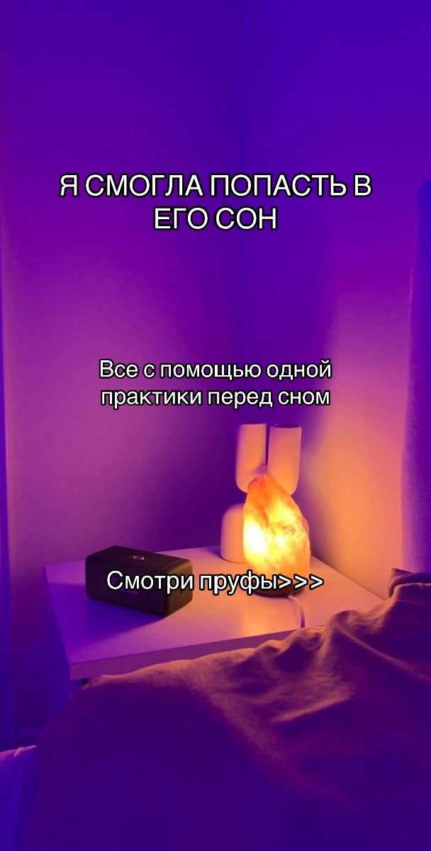 @hormonechemistry_