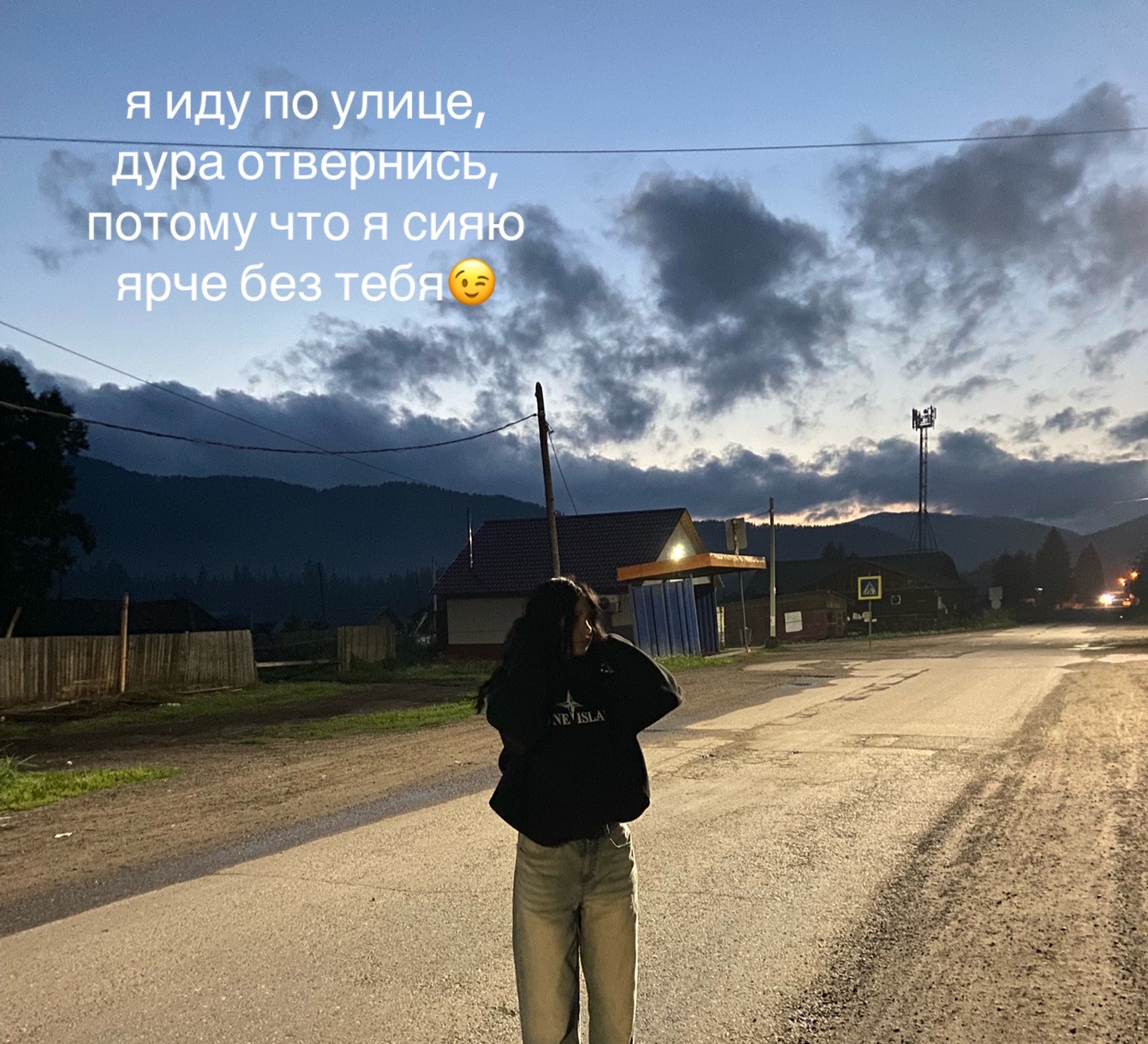 @marinka🤍