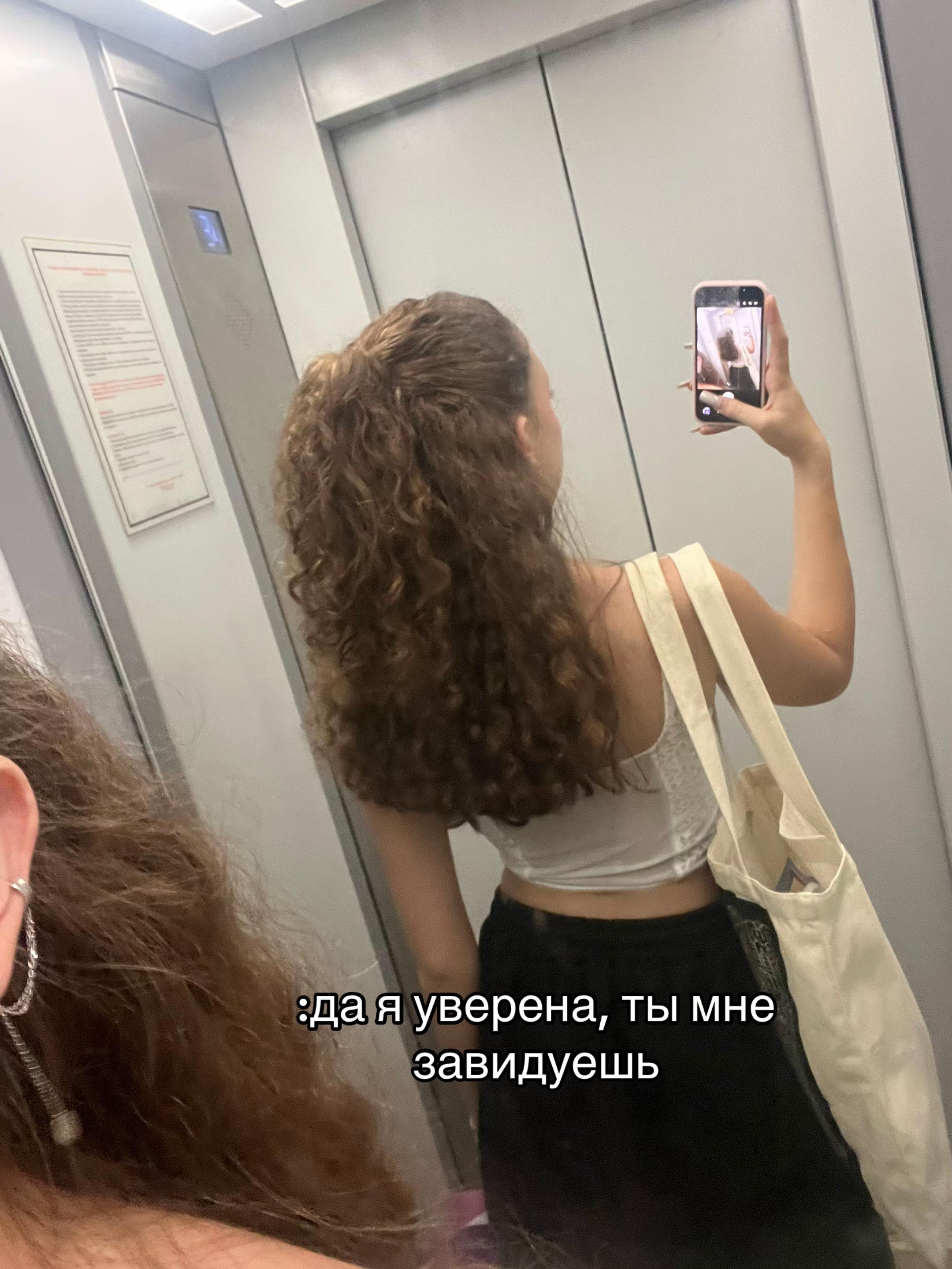 @виноградова