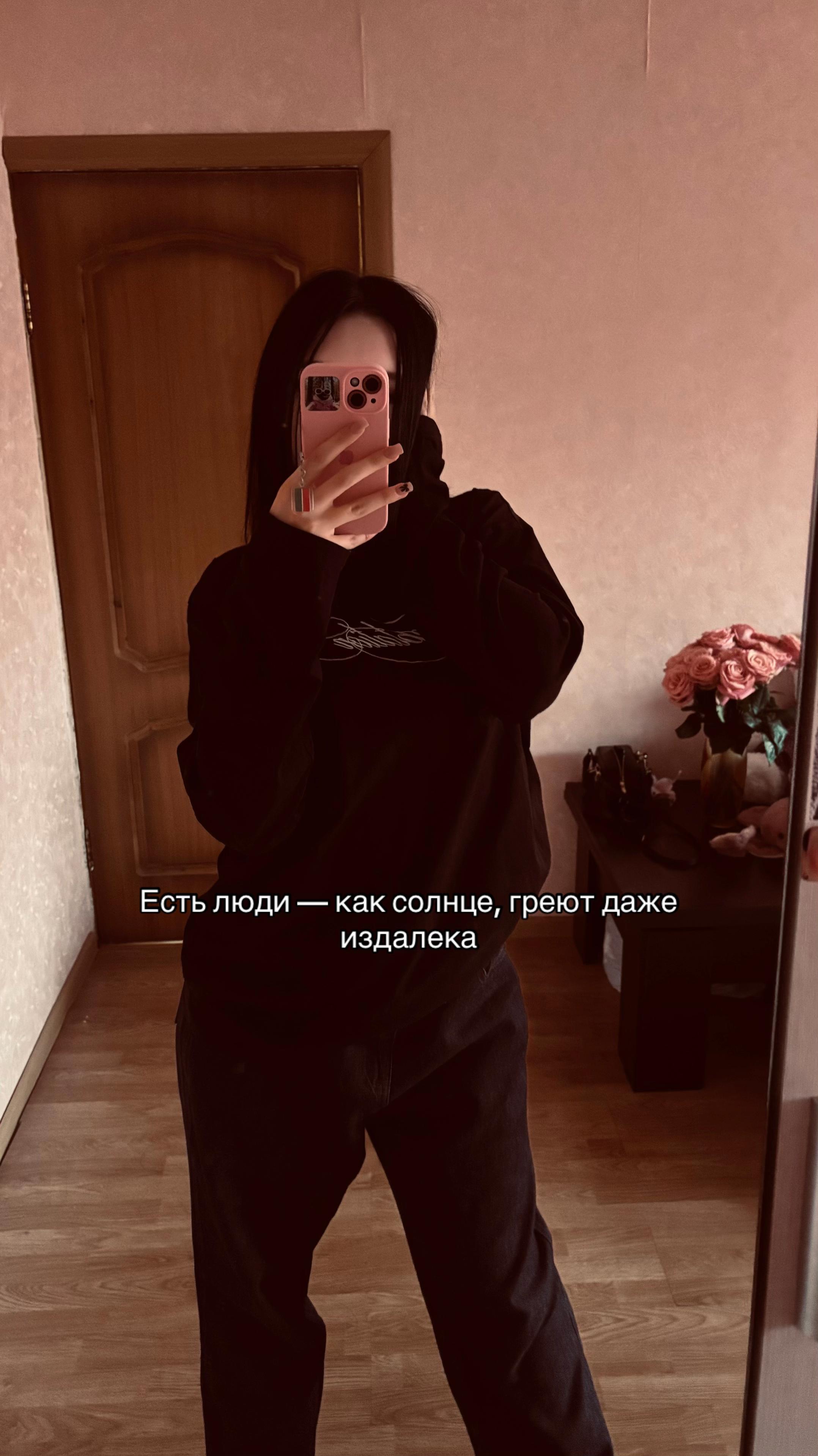 @ᴏʙʀᴇᴄʜʏᴏɴɴʏ sʀᴀᴢʜᴀᴛsʏᴀ