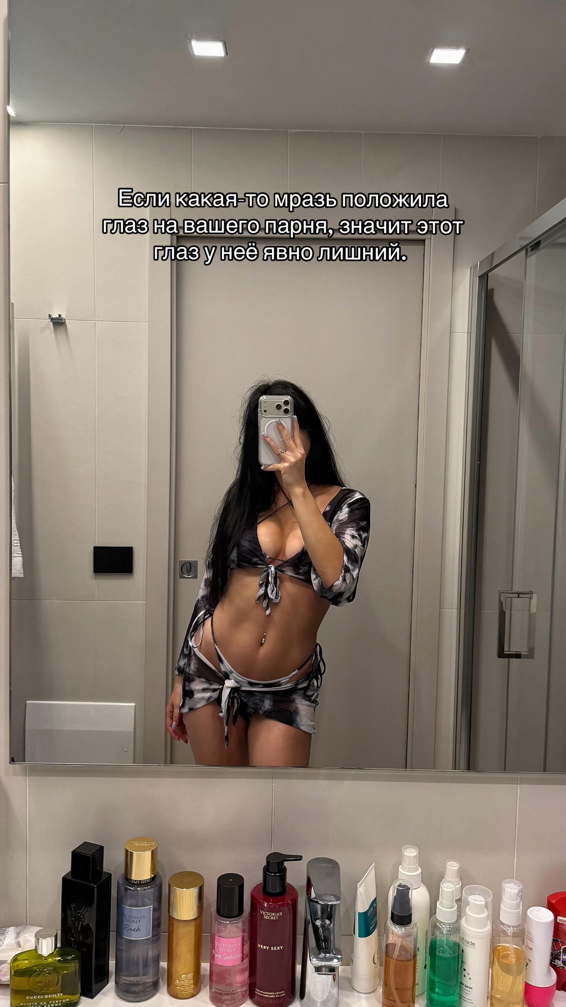 @🥀Tina🥀