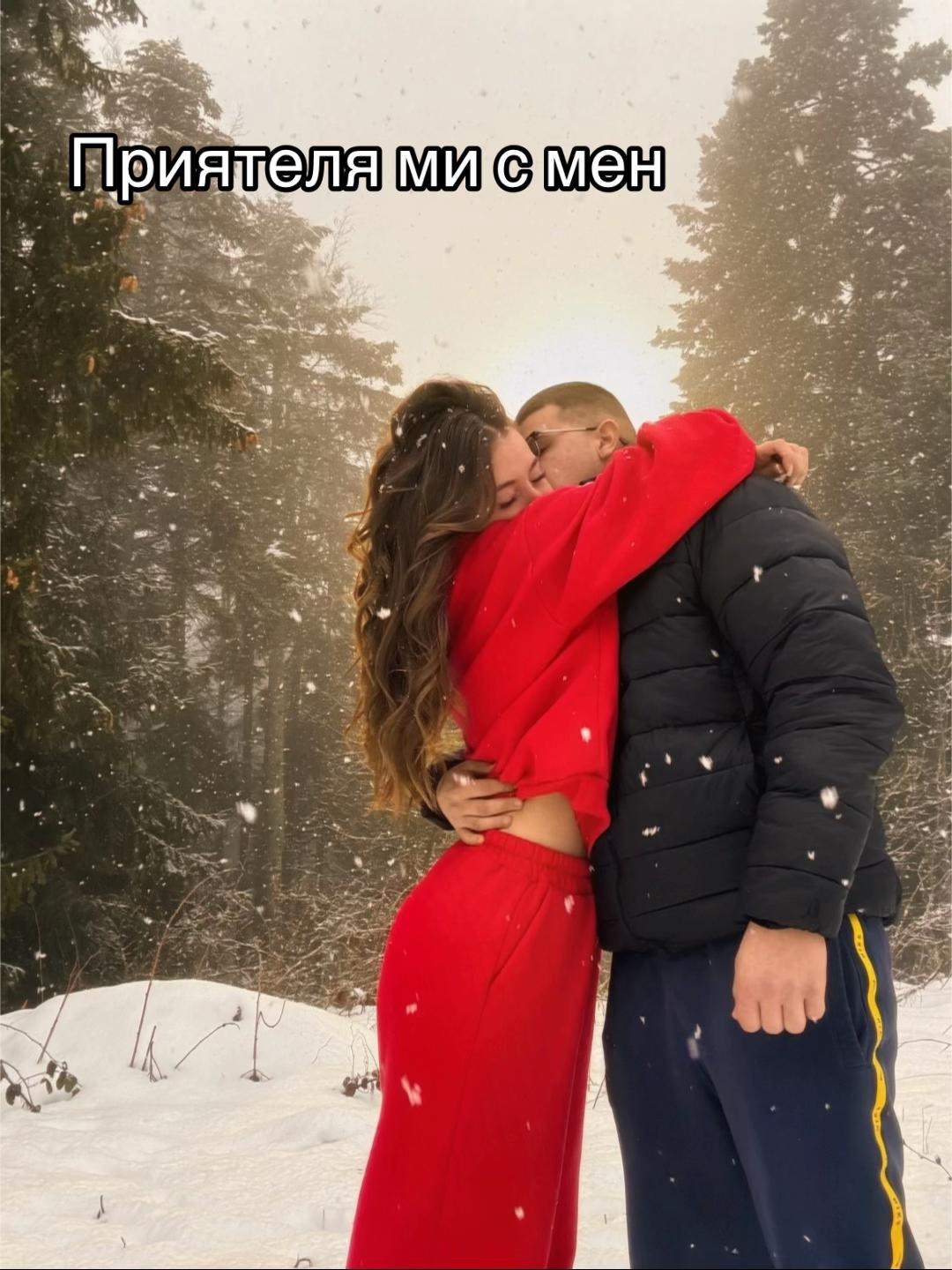 @Гергана Рангелова