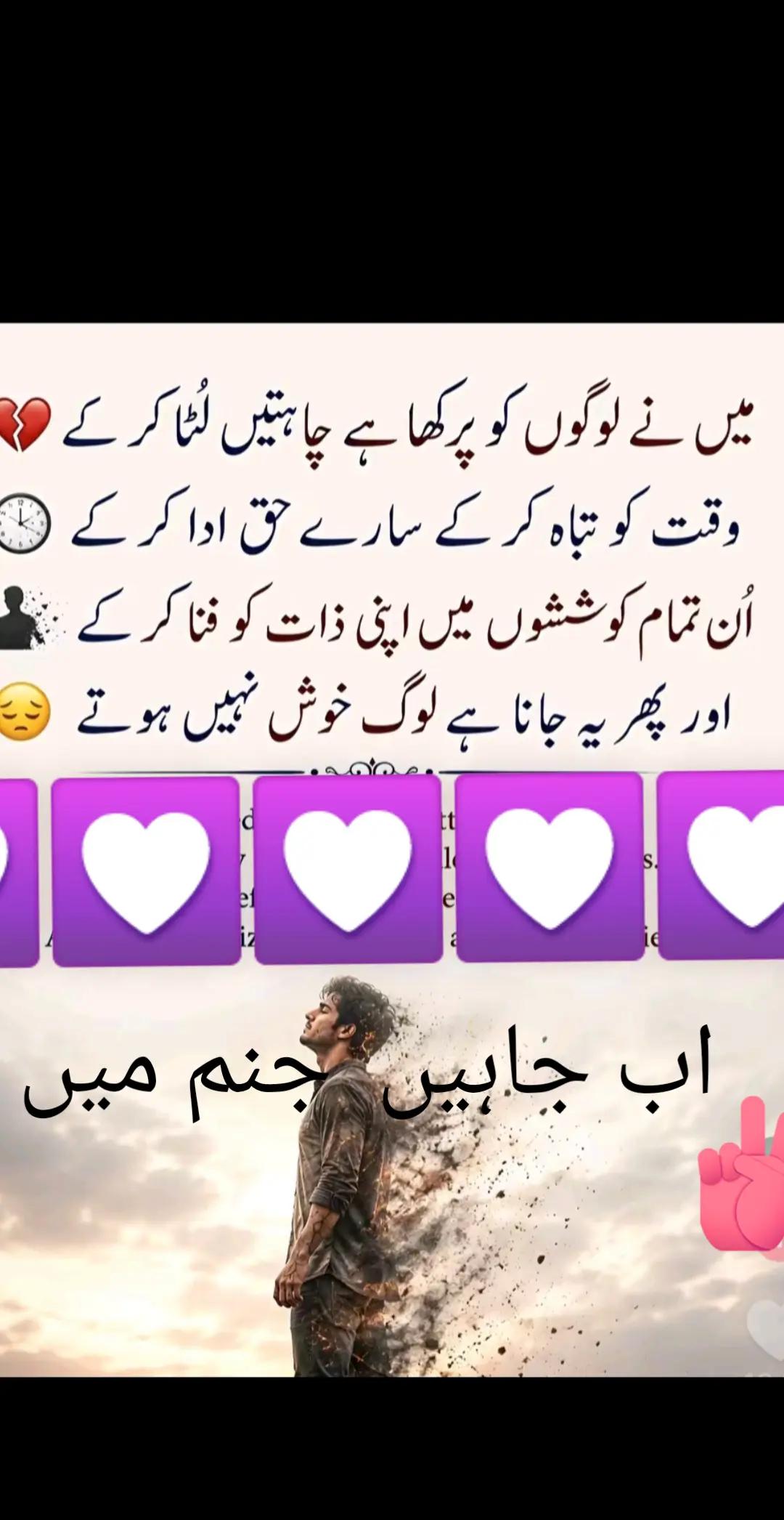 @Numberdarni Aapi
