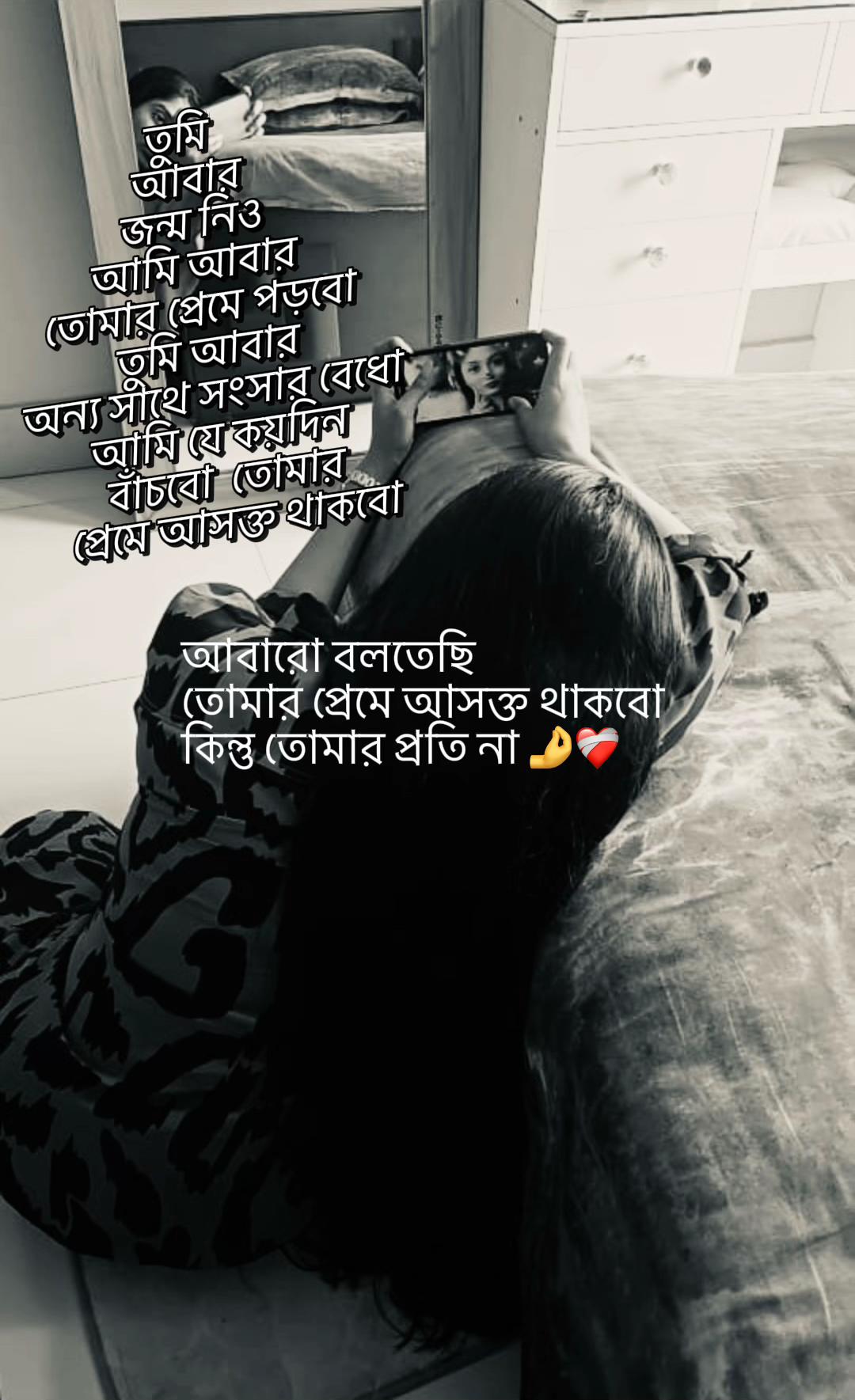 @Neha__Doll💔🥀💔💔
