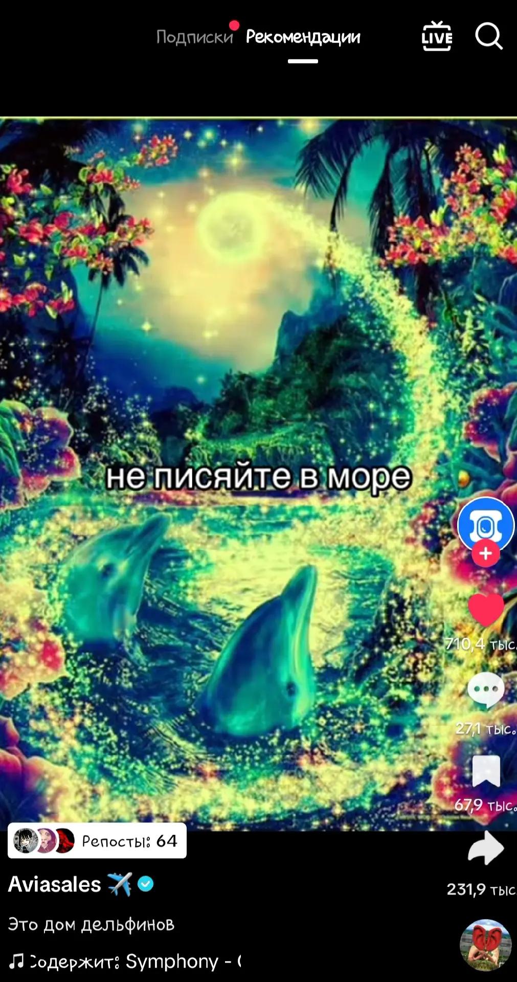 @ッ.
