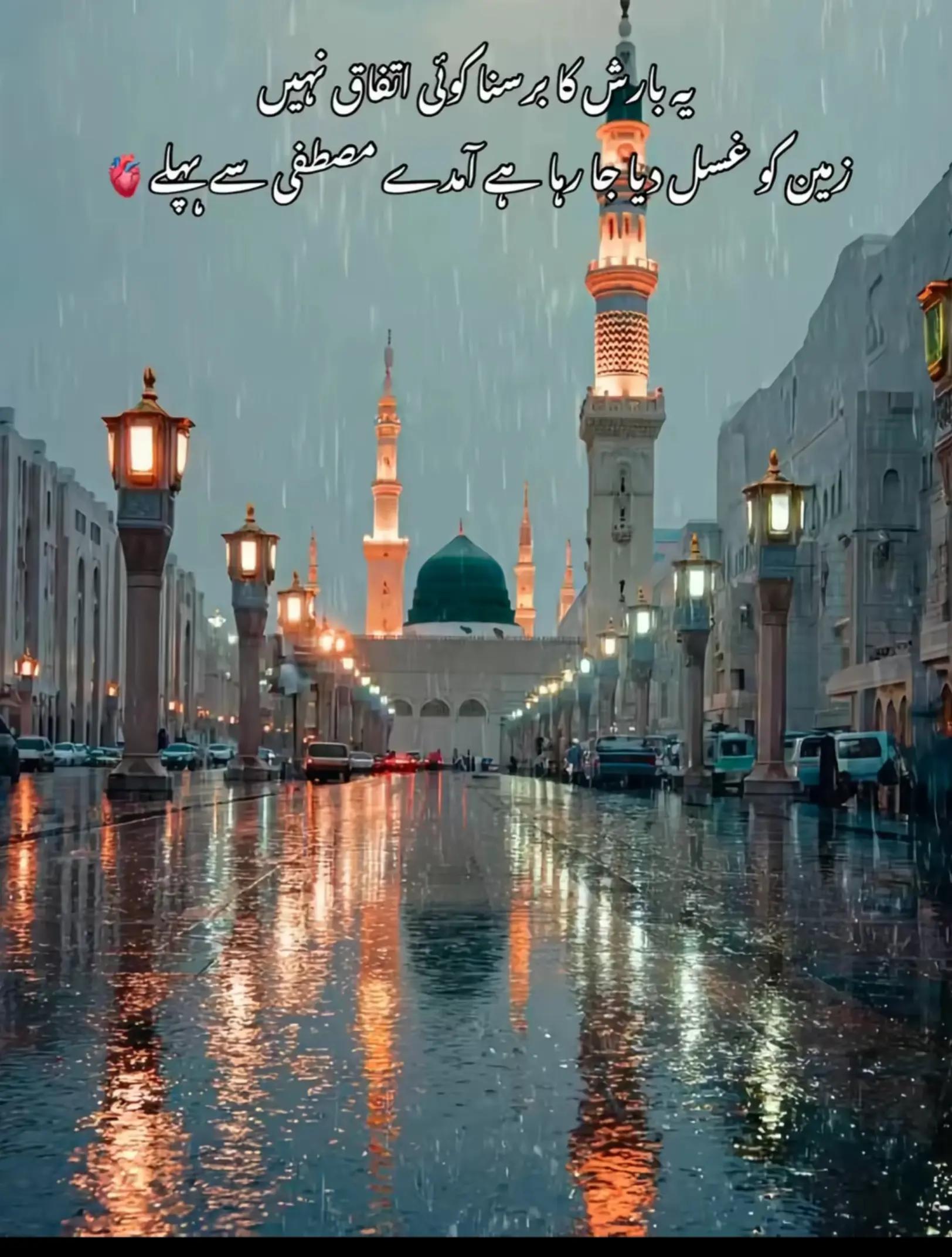 @𝐋𝐞𝐨ـﮩﮩ𝐁ʀᴀɴᴅ&sup3;&sup3;&sup3;🪽