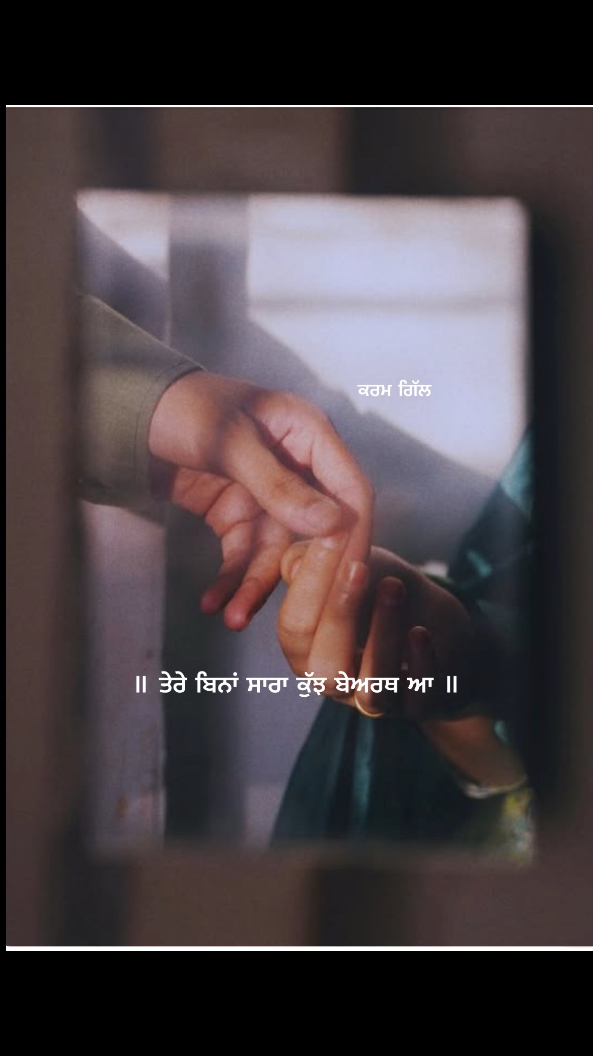 @ᴋᴀʀᴀᴍ ɢɪʟʟ ♡