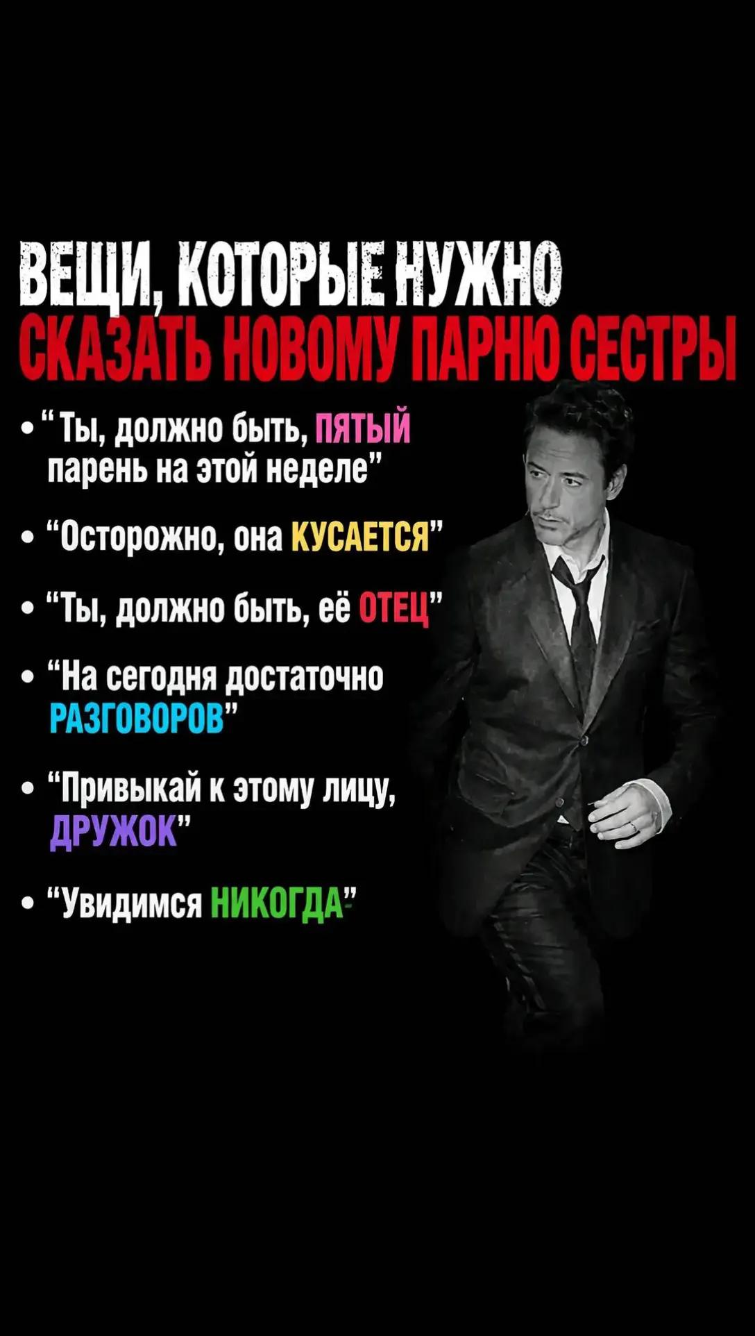 @Полезные советы