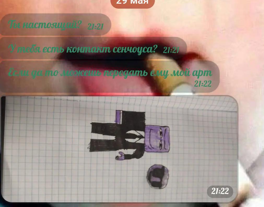 @Berz1337