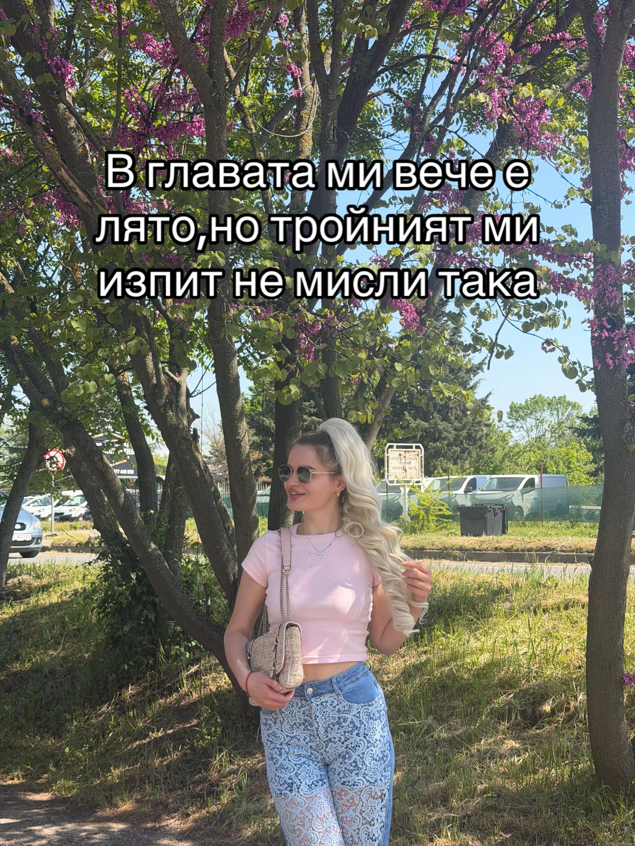 @Magdalena Salova