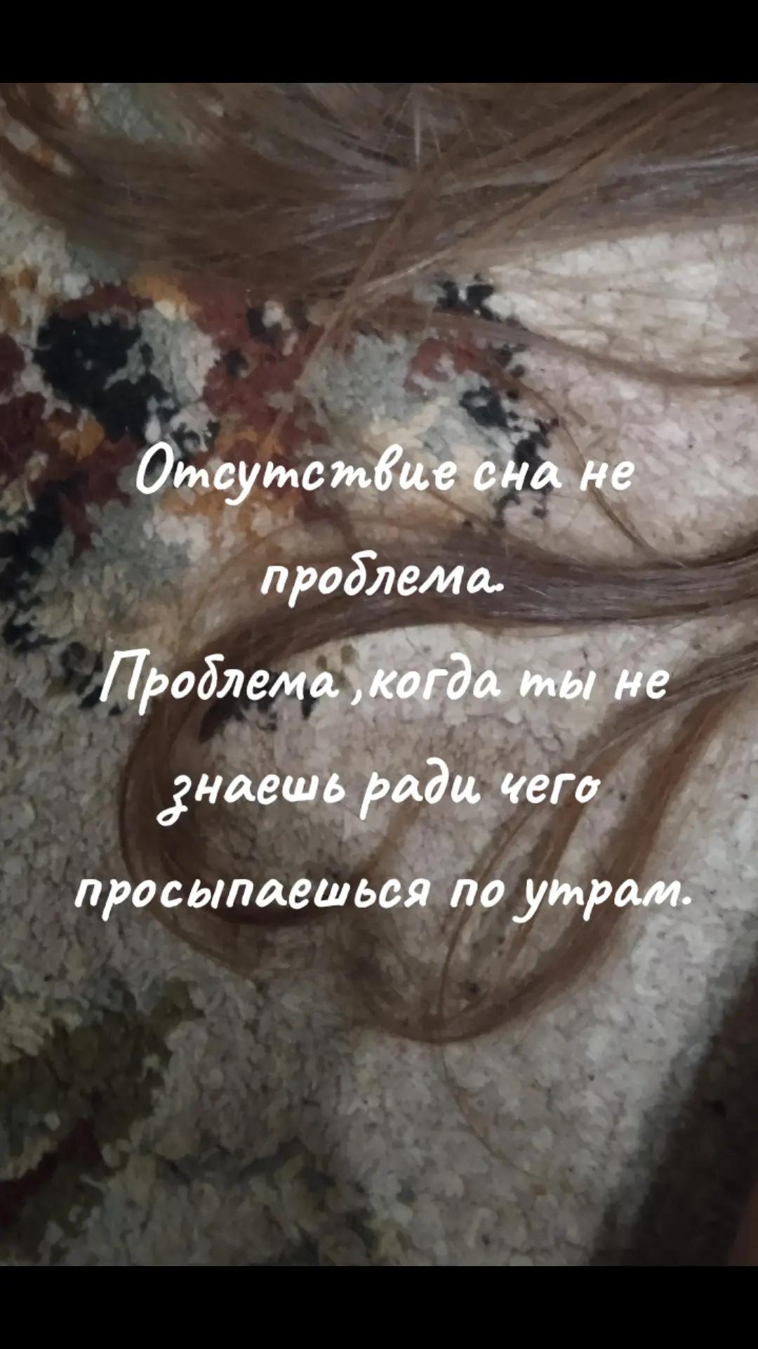 @лирика💮