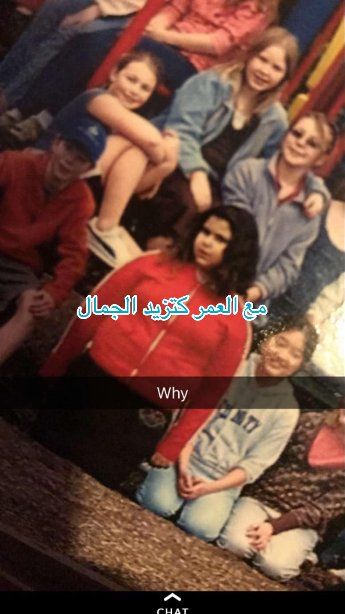 @dounia