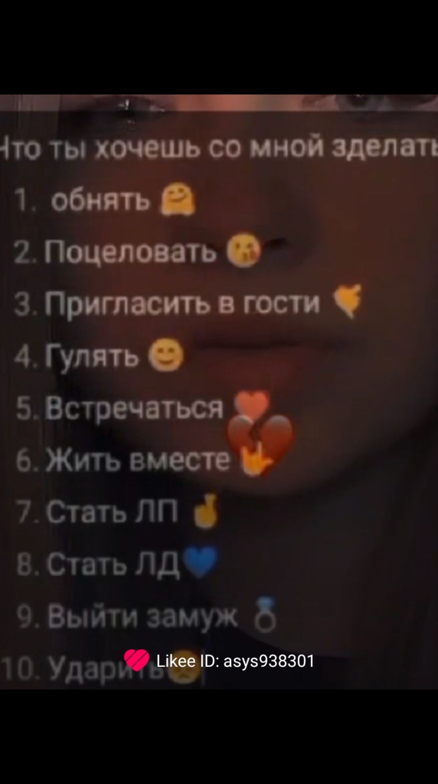 @лера😫🙏🙏💓