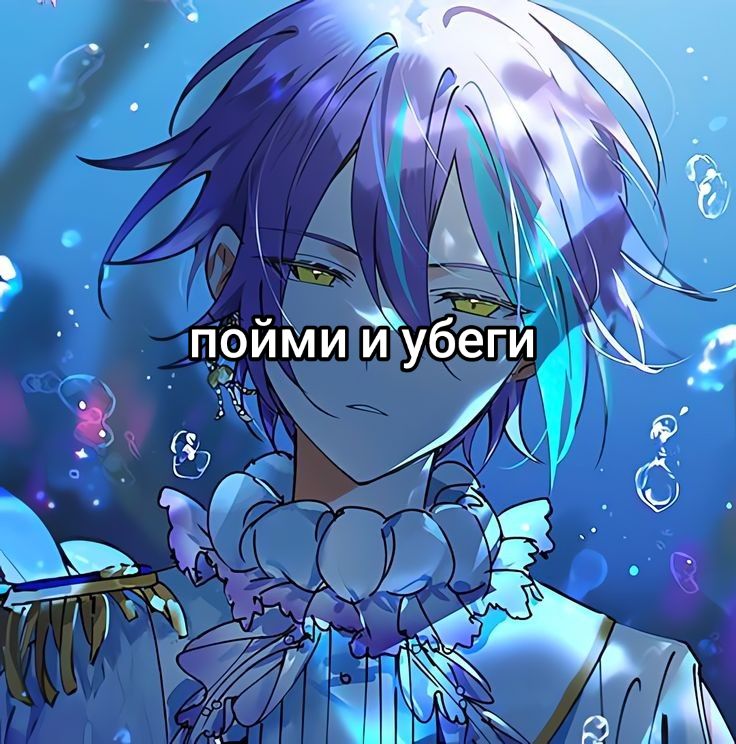 @Вирлен(つ≧▽≦)つ