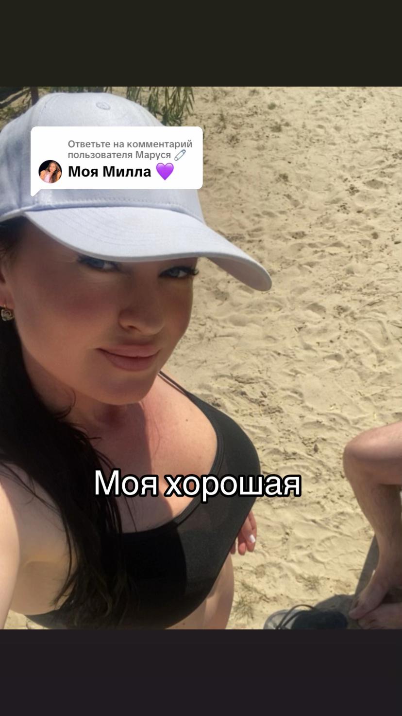 @Mila_777_61rus