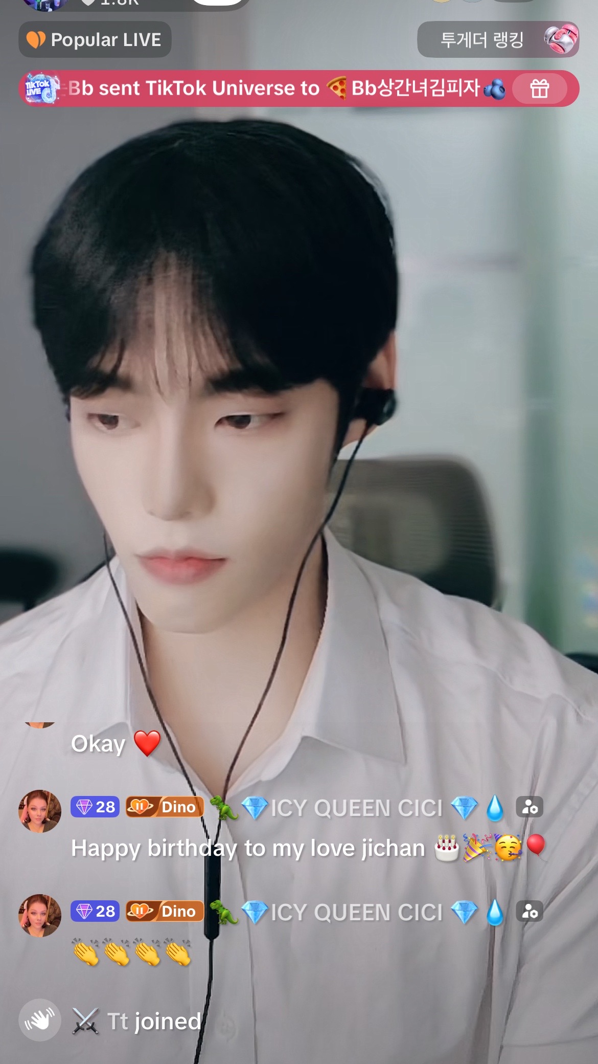 @๐ฆ๐๐ฑQUEENCICI ๐งฟ๐๐งโ๏ธ