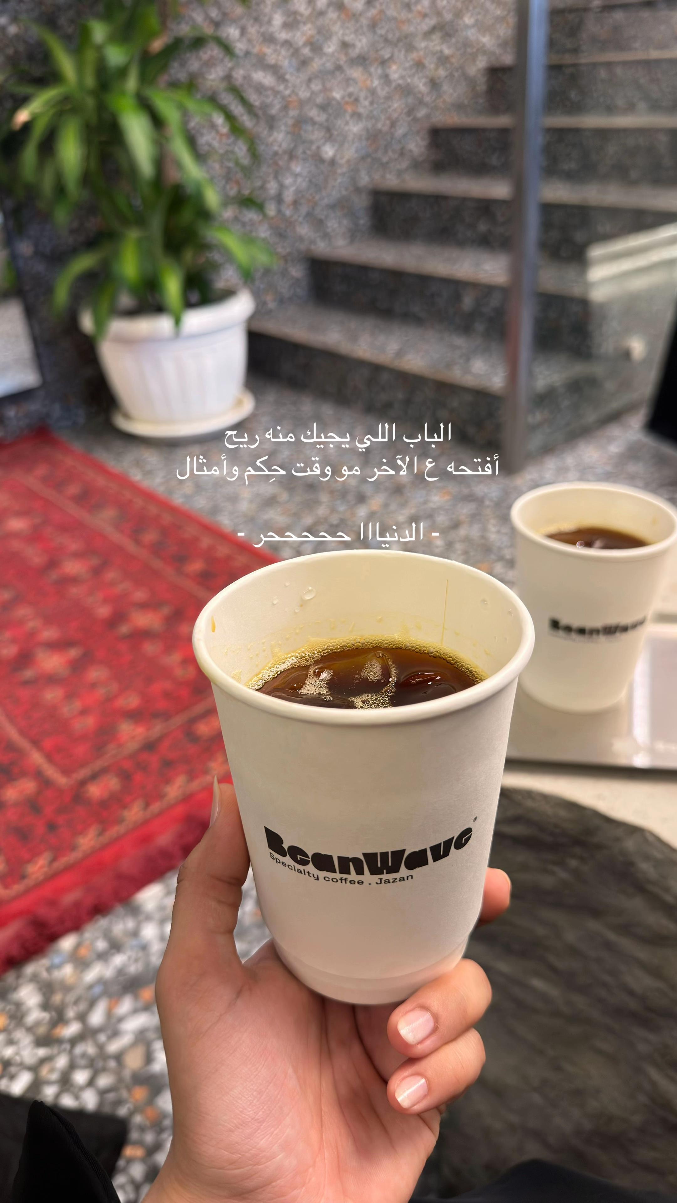 @هيا | Haya